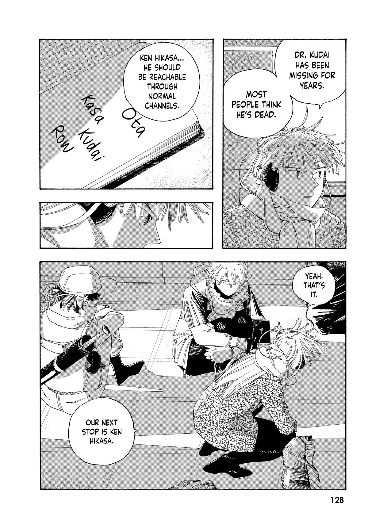 Read Fool Night Manga Online