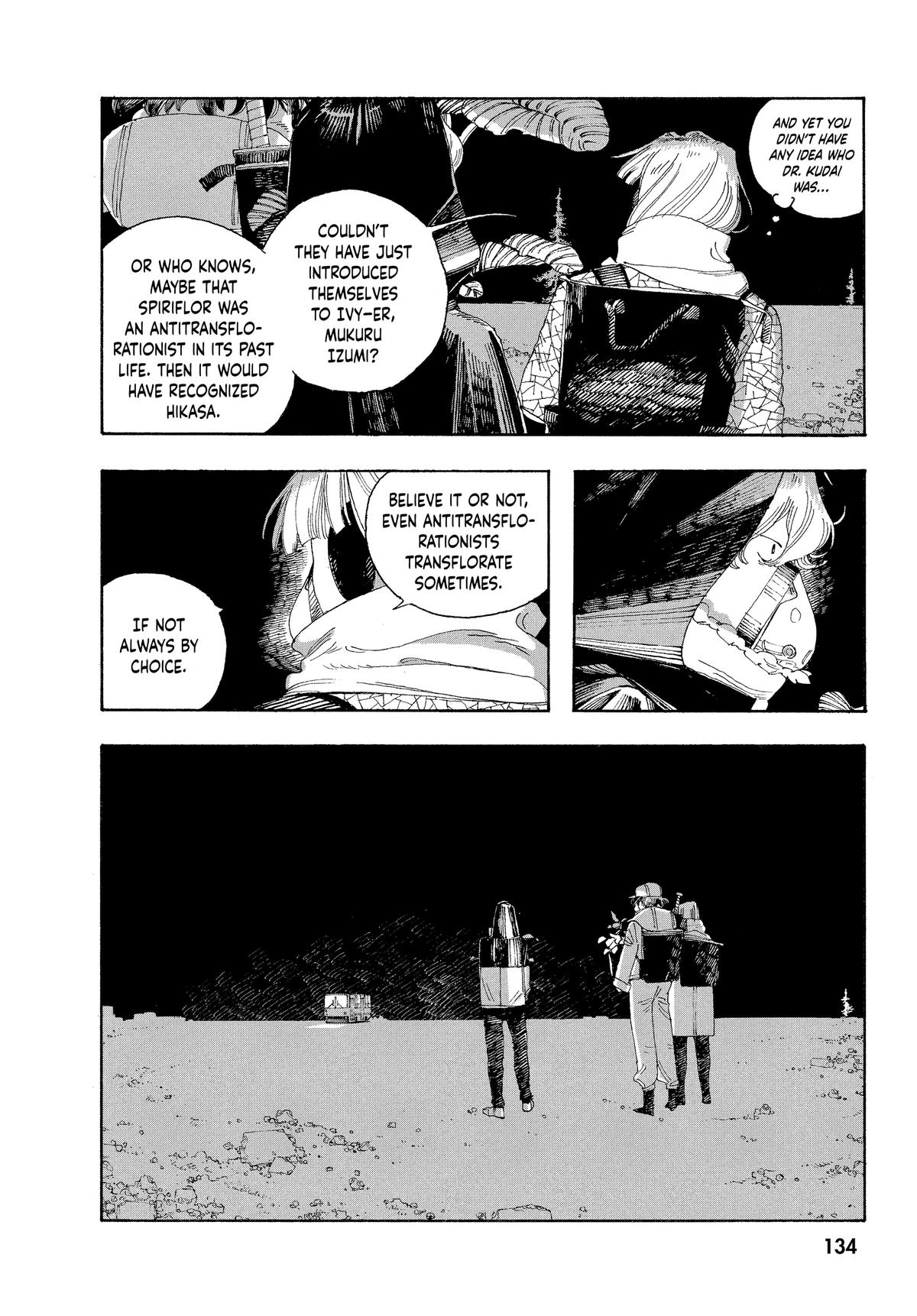 Read Fool Night Manga Online