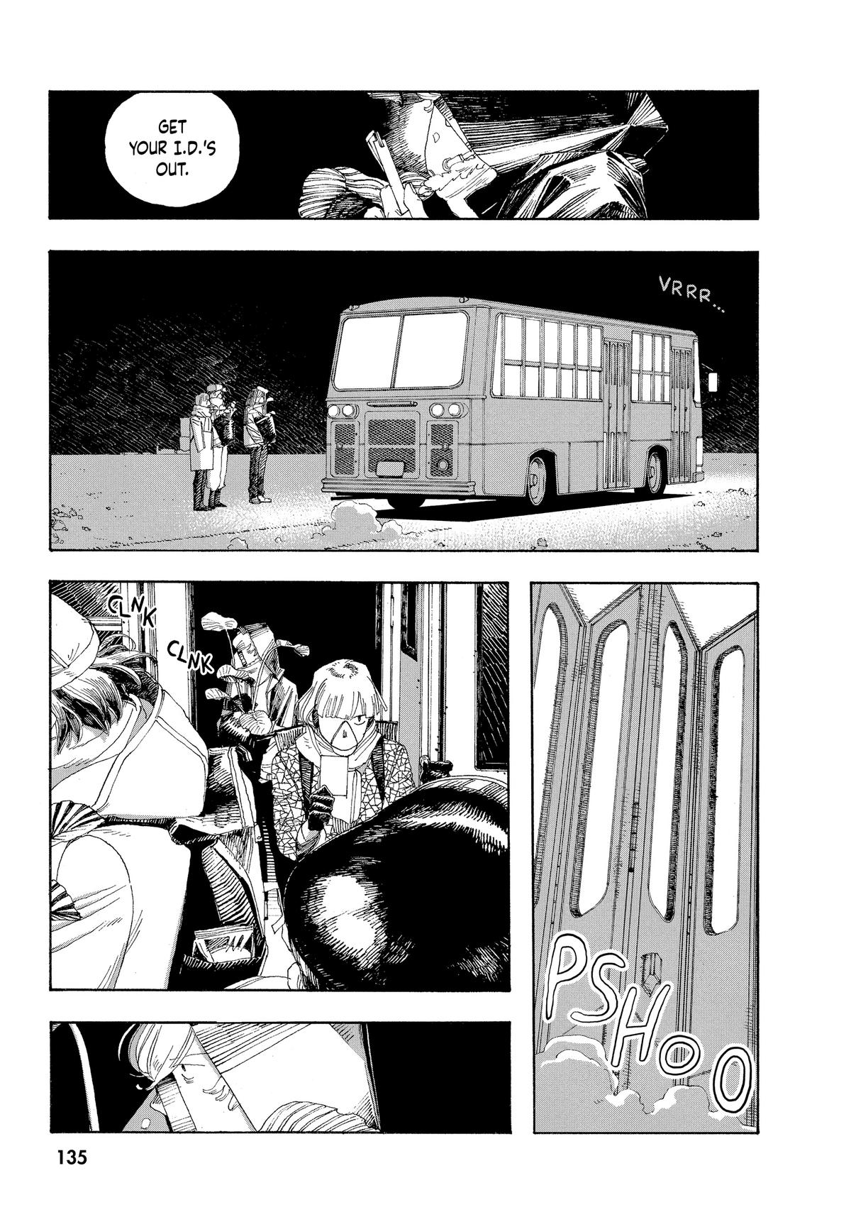 Read Fool Night Manga Online
