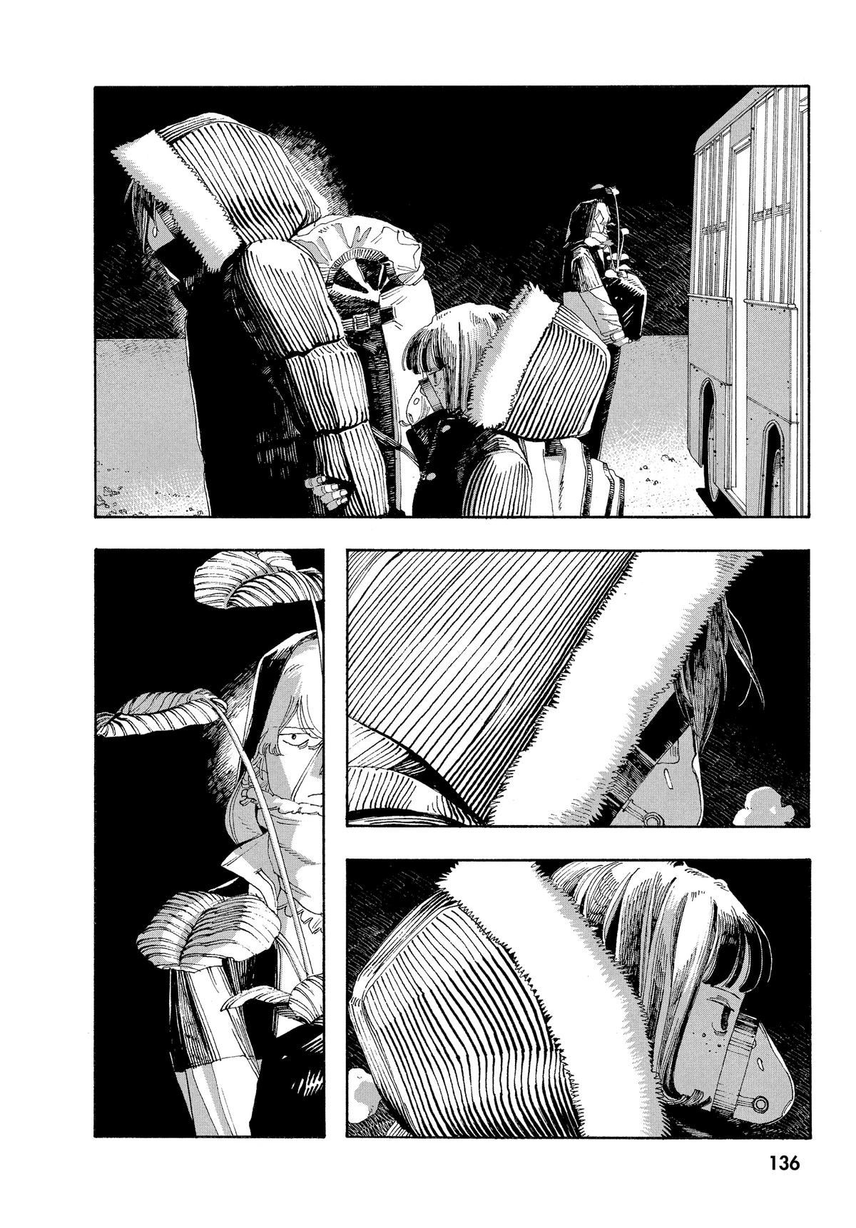 Read Fool Night Manga Online