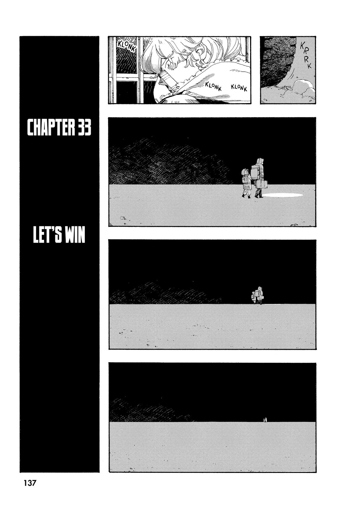 Read Fool Night Manga Online
