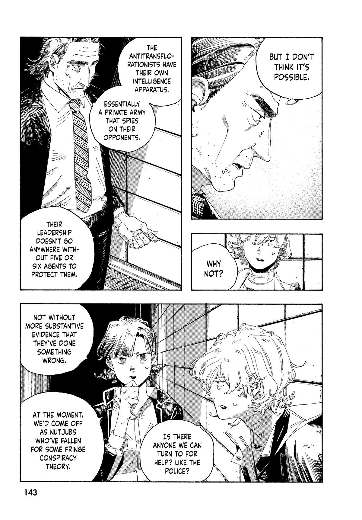 Read Fool Night Manga Online