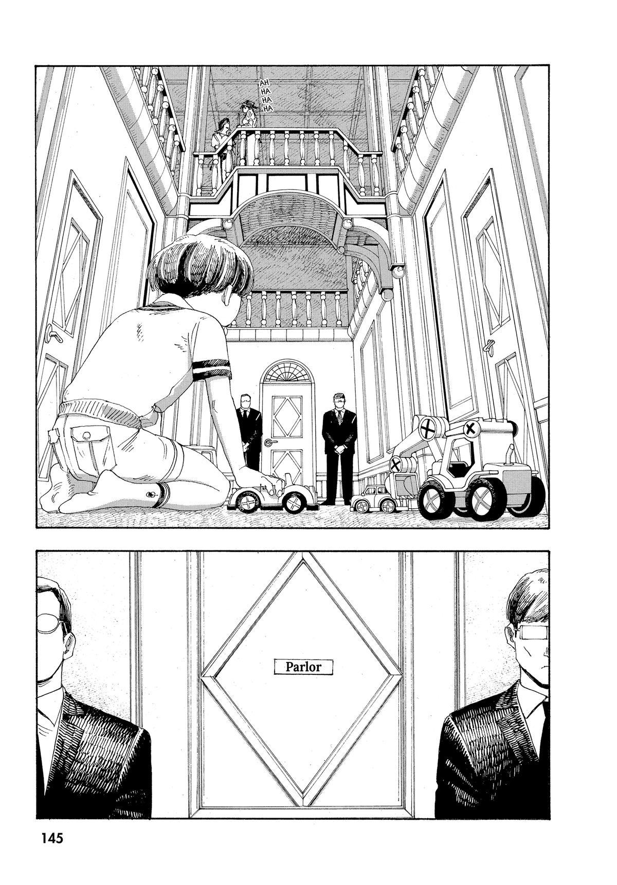 Read Fool Night Manga Online