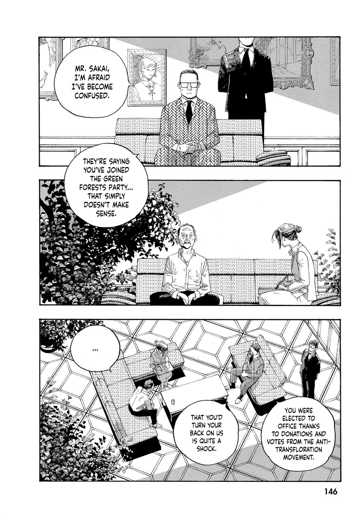 Read Fool Night Manga Online