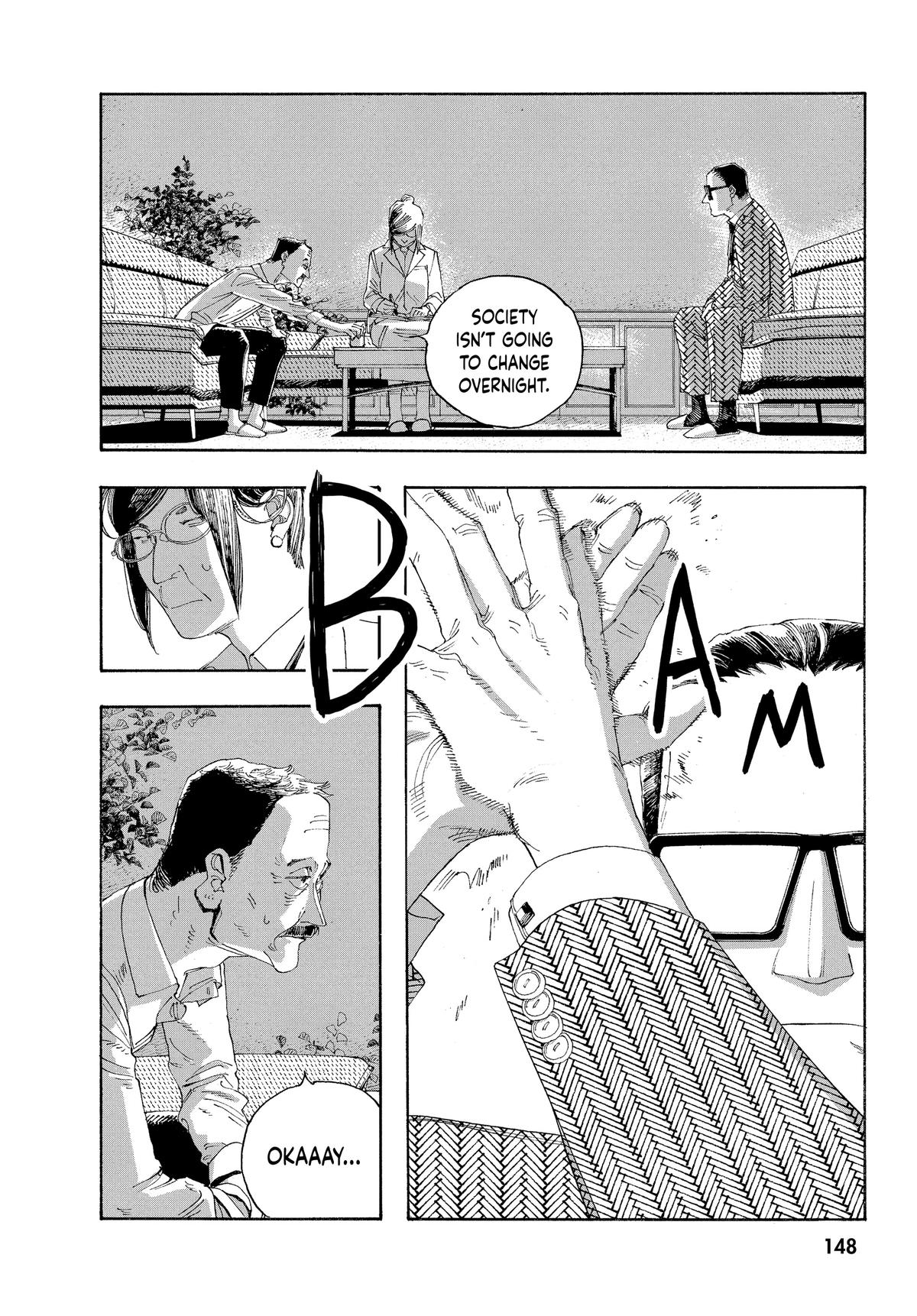 Read Fool Night Manga Online