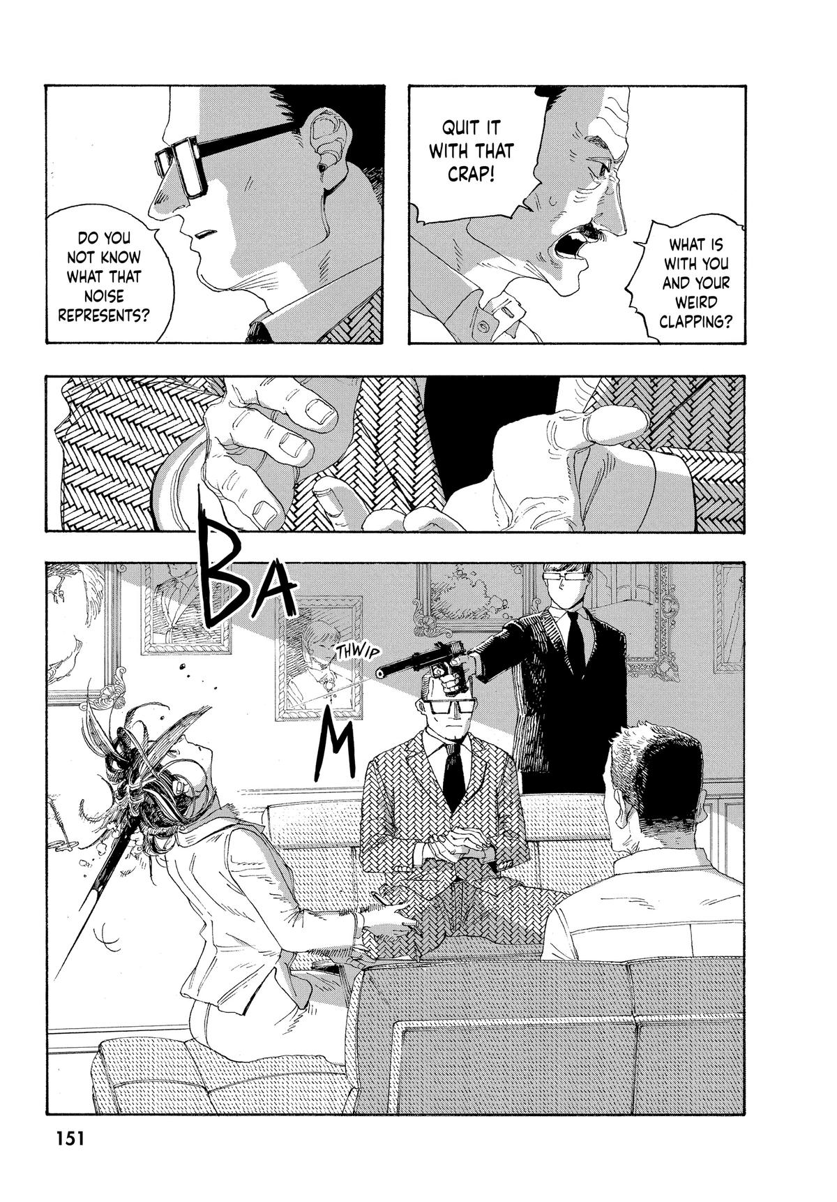 Read Fool Night Manga Online
