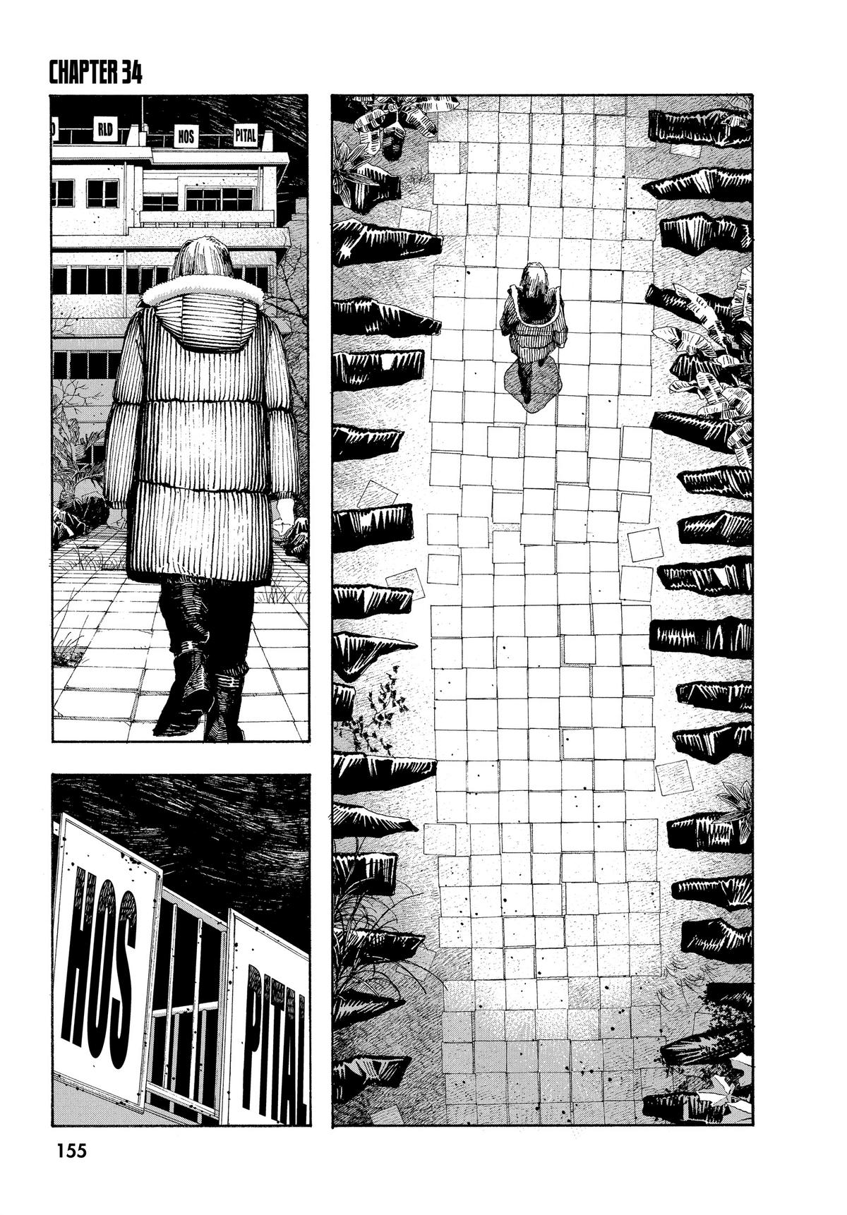 Read Fool Night Manga Online