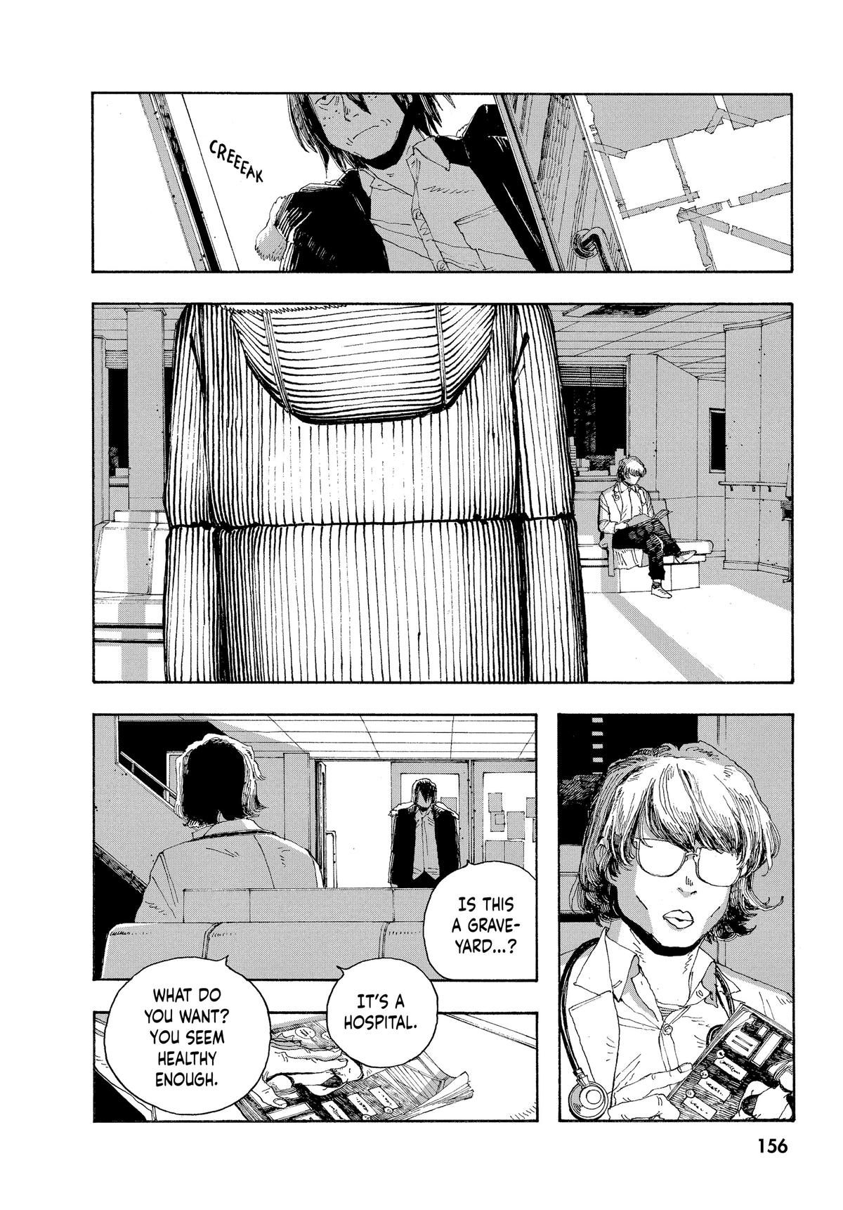 Read Fool Night Manga Online