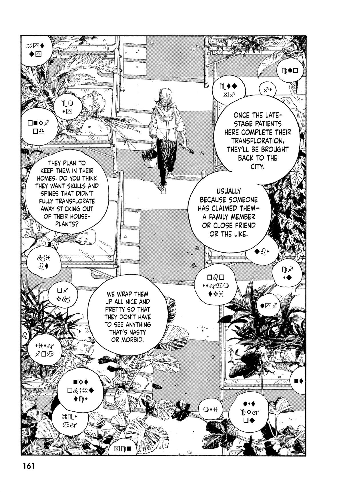 Read Fool Night Manga Online