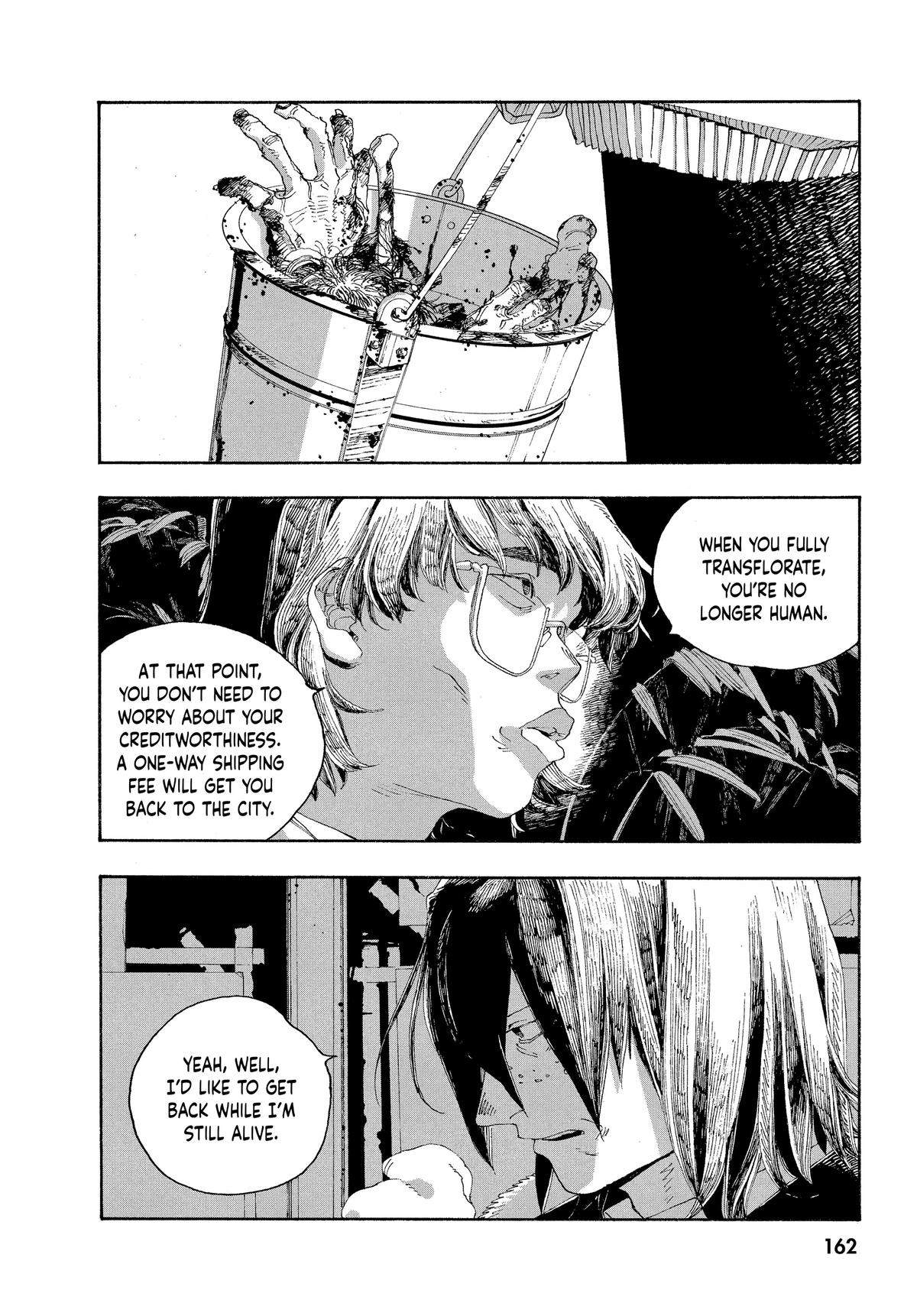 Read Fool Night Manga Online