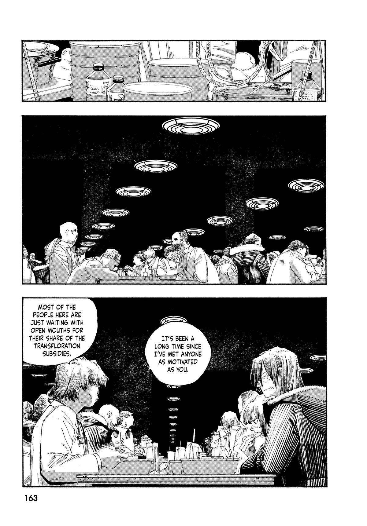 Read Fool Night Manga Online