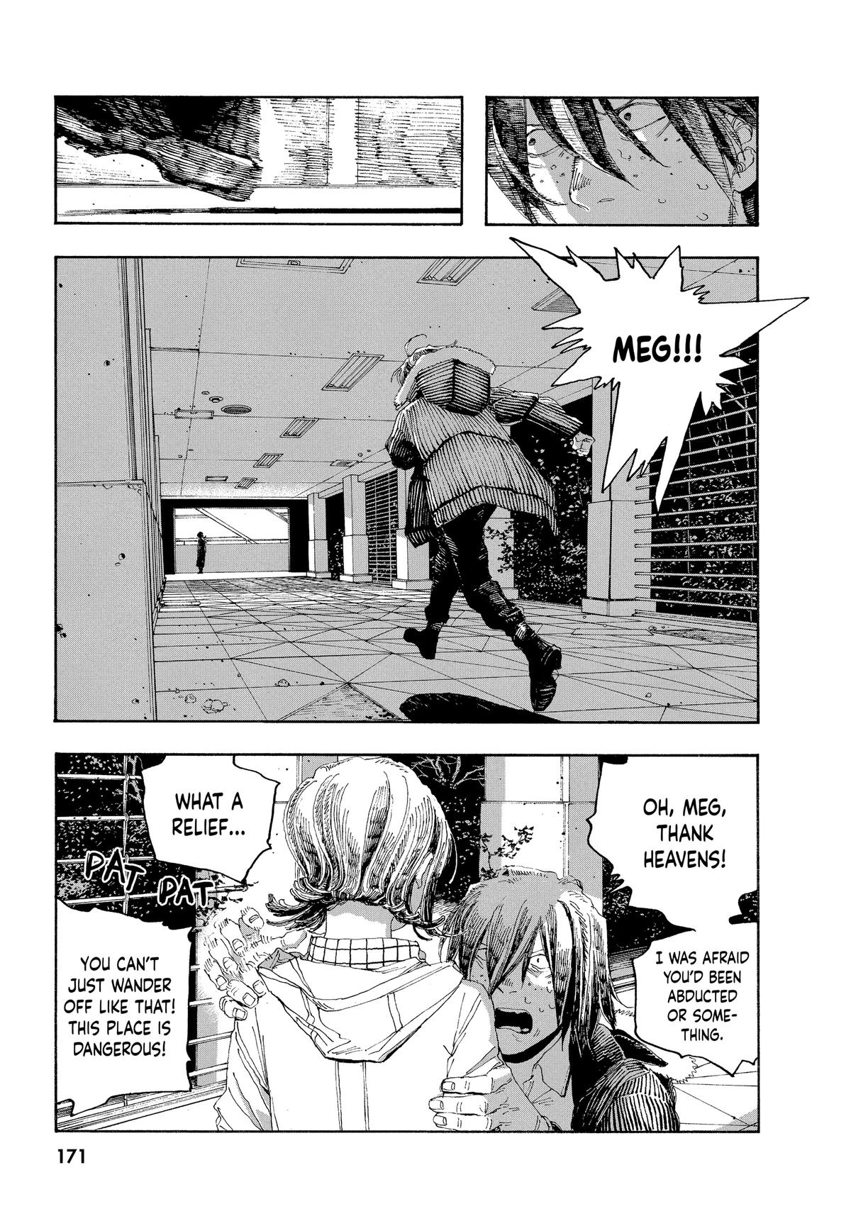 Read Fool Night Manga Online