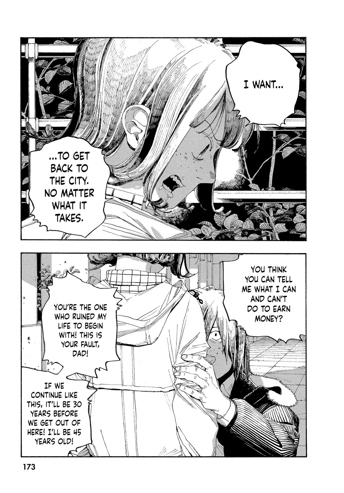 Read Fool Night Manga Online