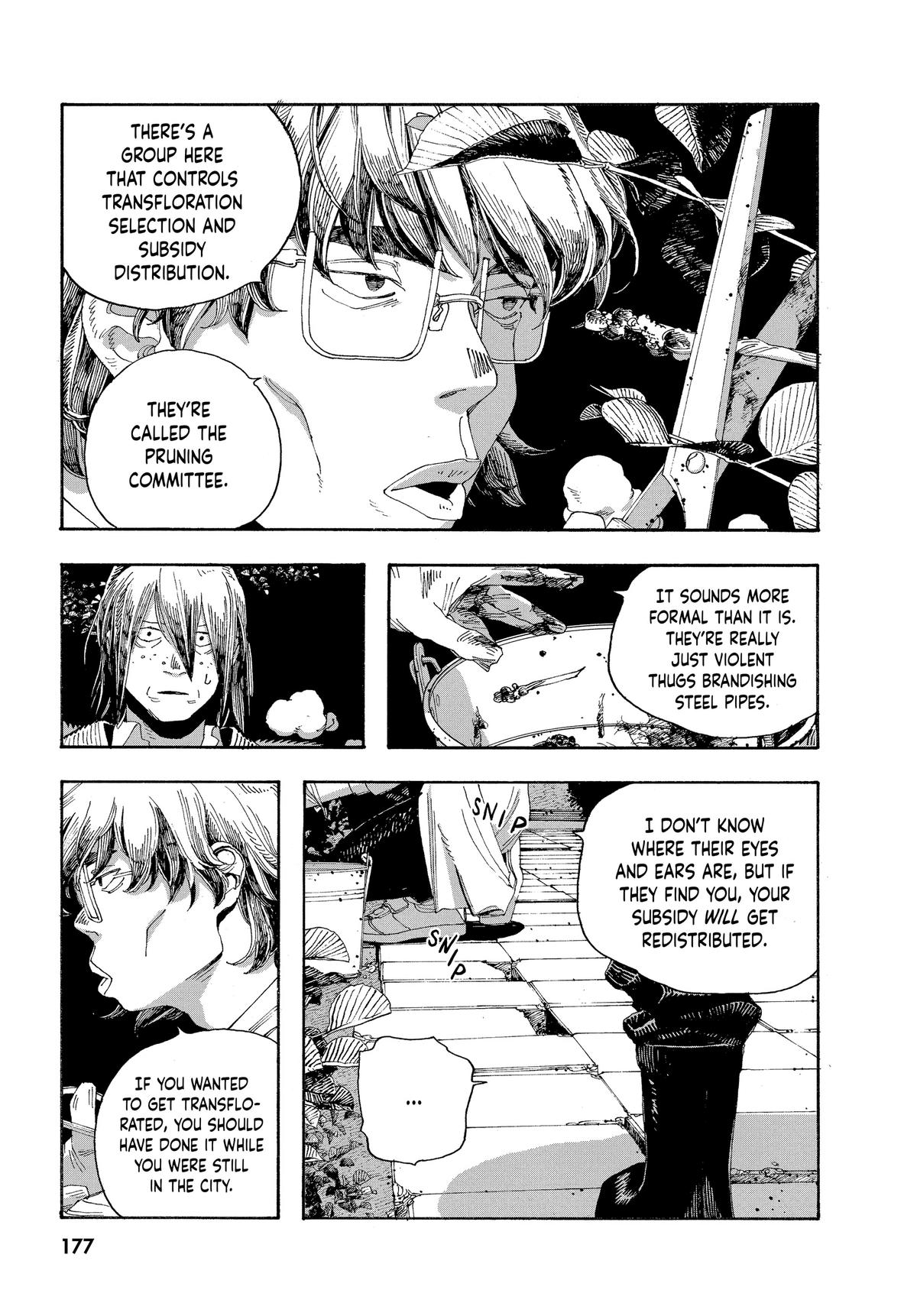 Read Fool Night Manga Online