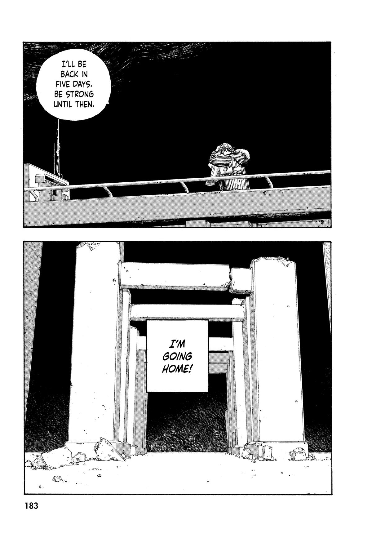 Read Fool Night Manga Online