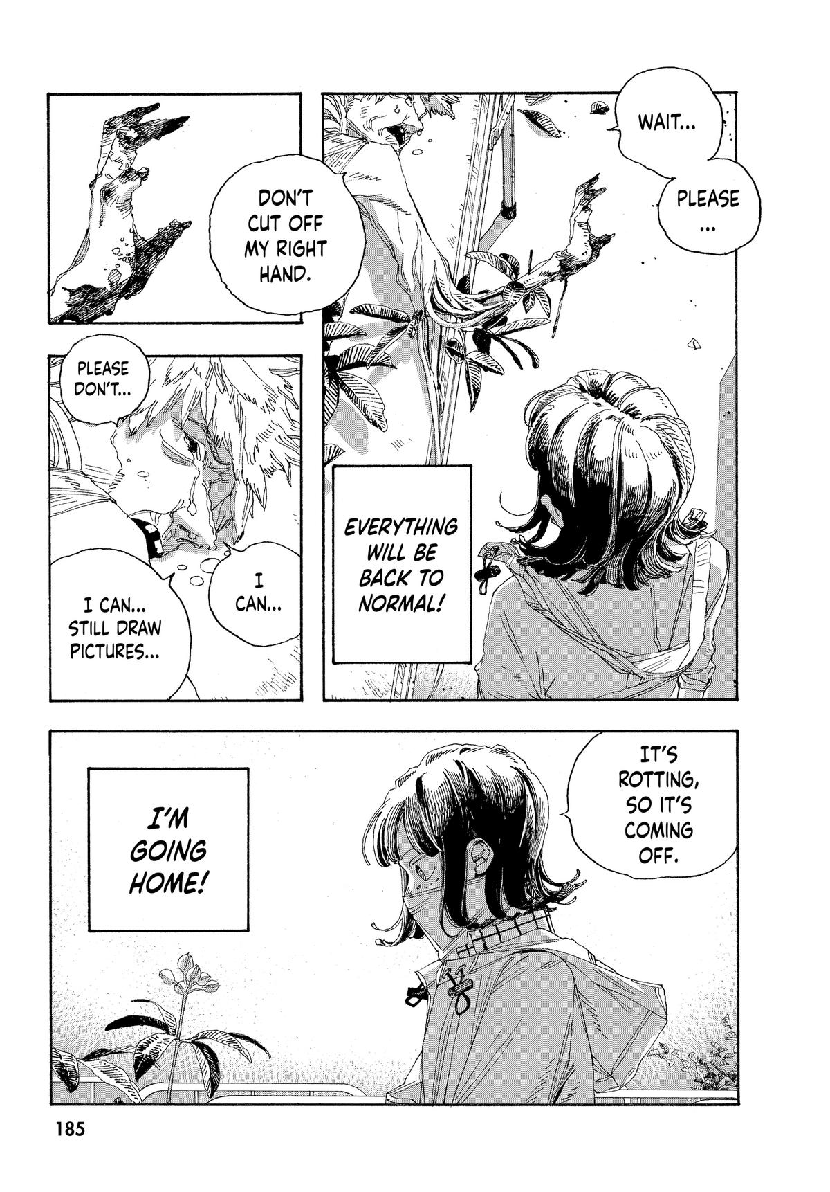 Read Fool Night Manga Online