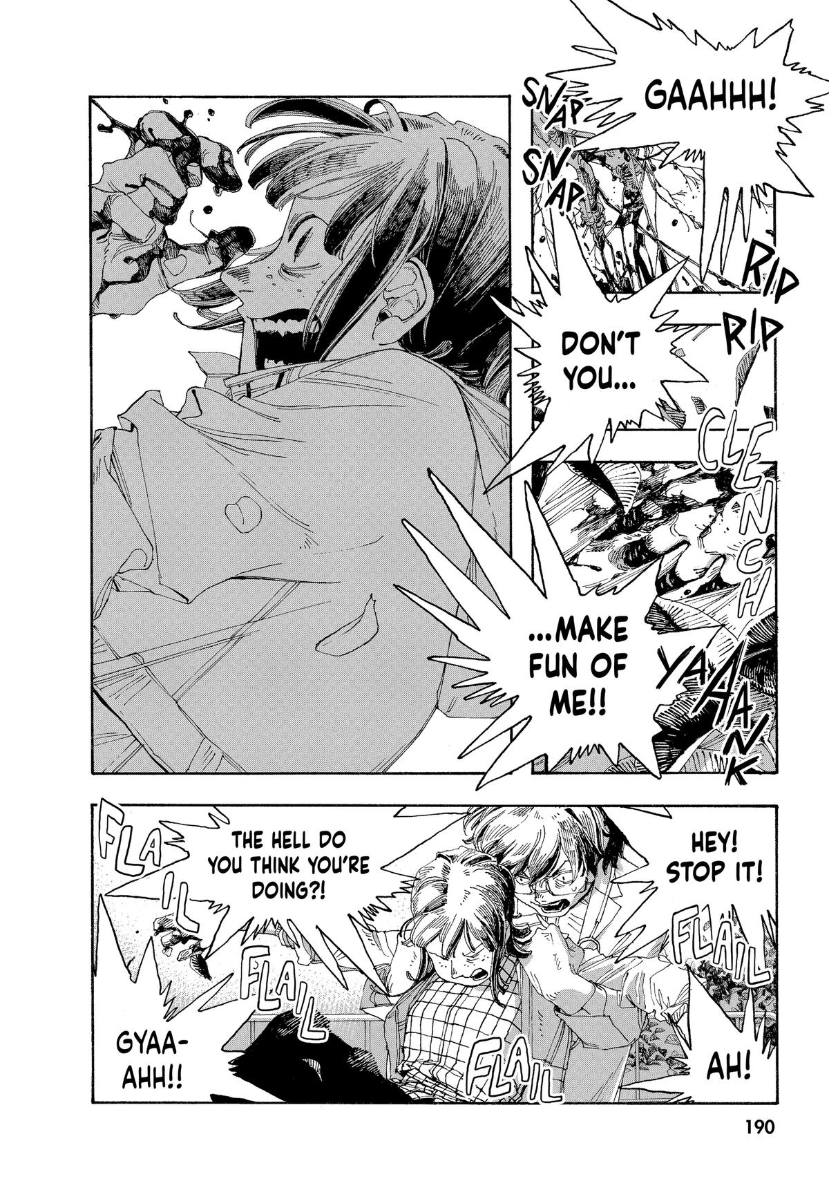 Read Fool Night Manga Online
