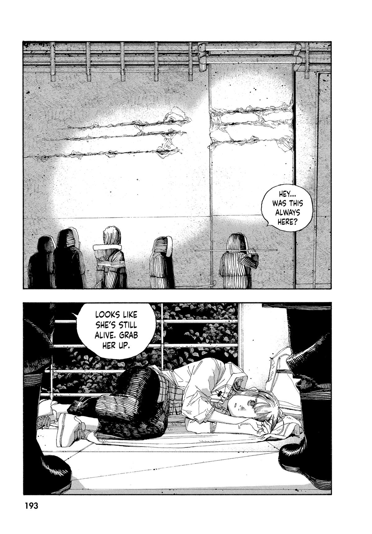 Read Fool Night Manga Online
