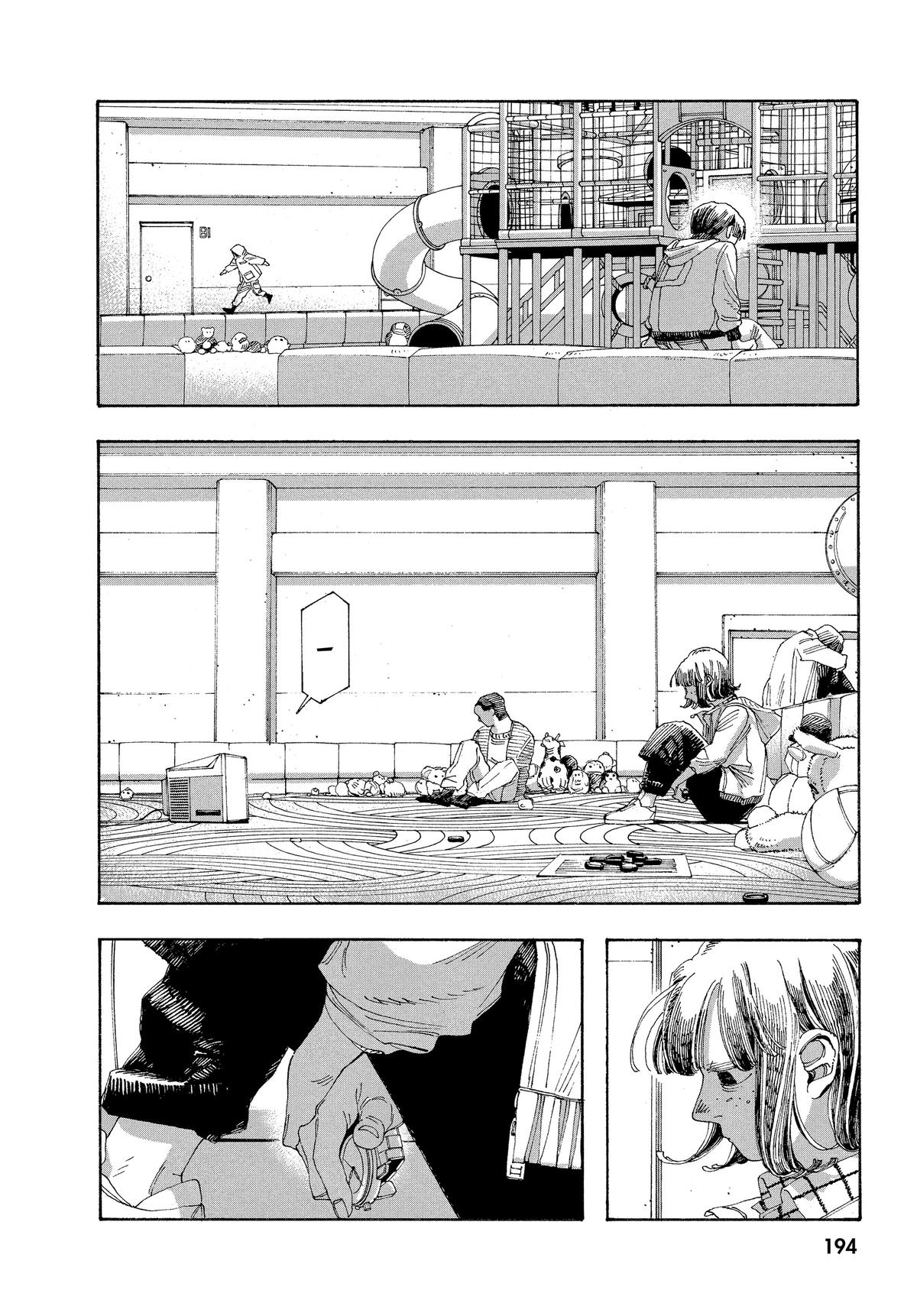 Read Fool Night Manga Online