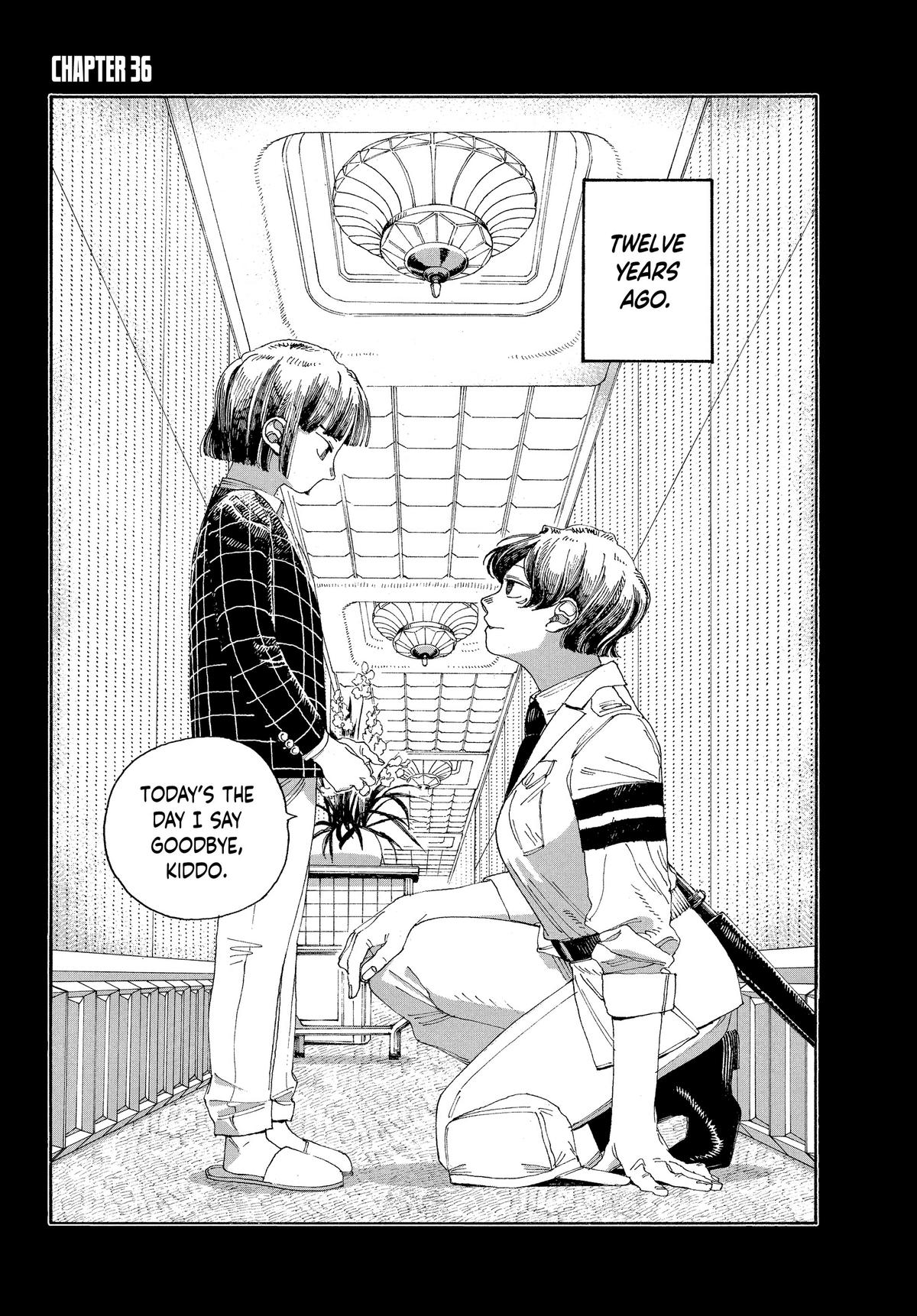 Read Fool Night Manga Online