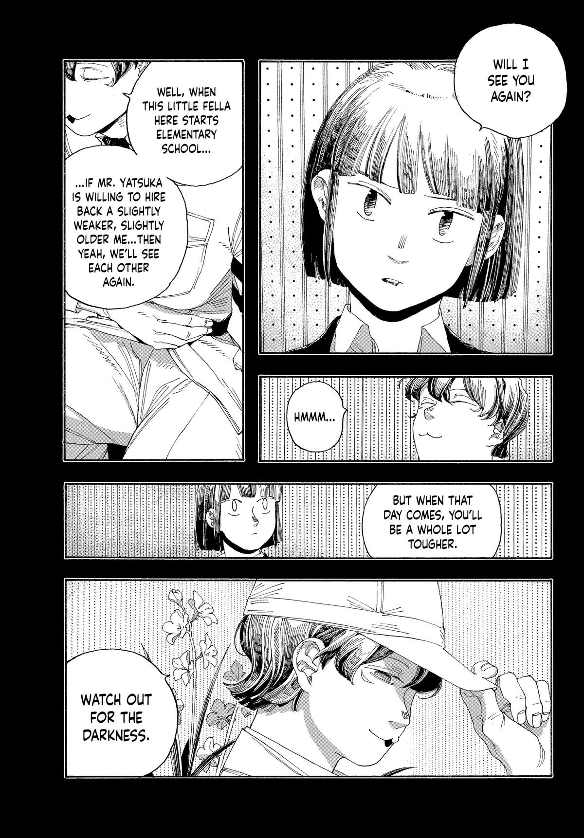 Read Fool Night Manga Online