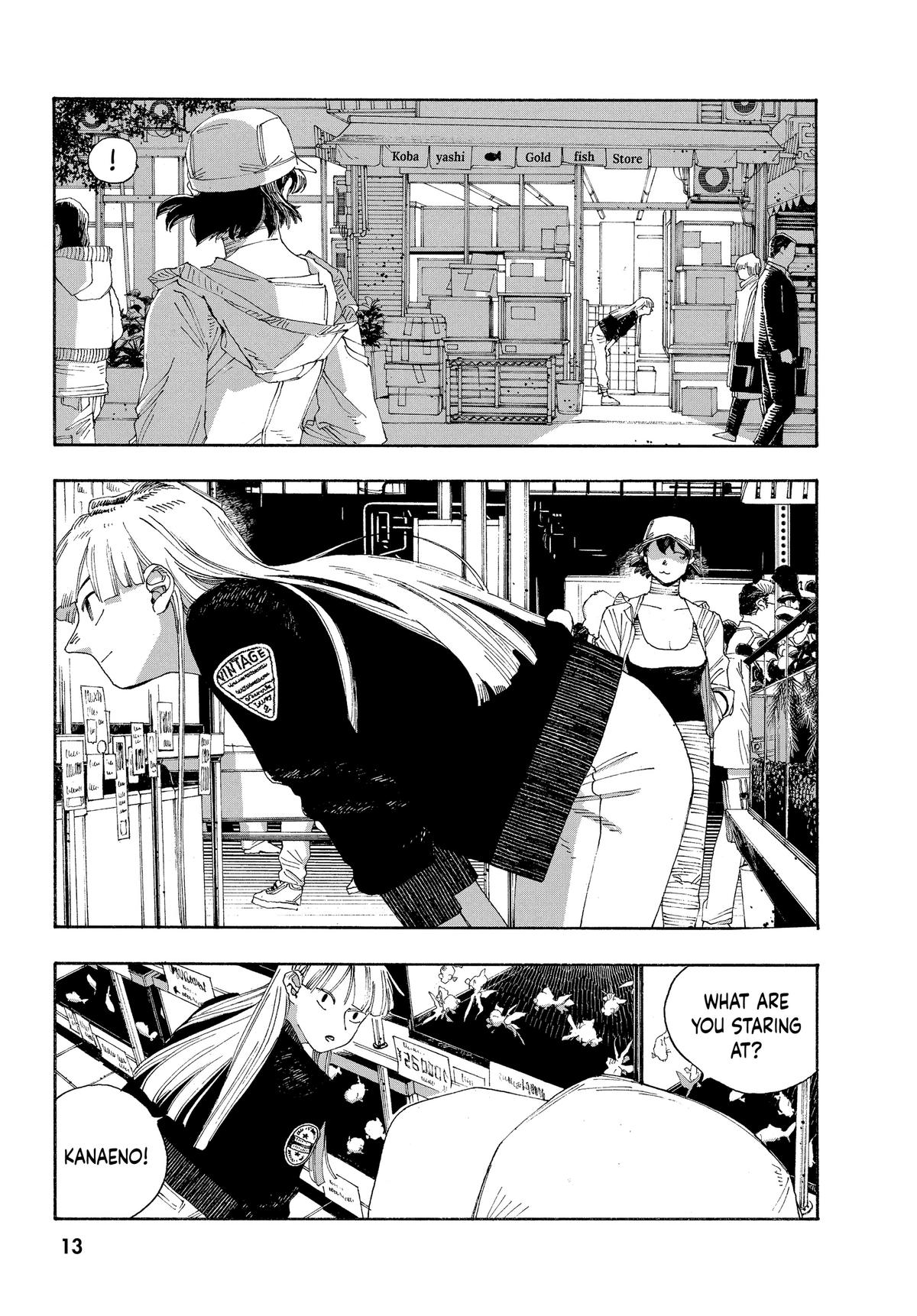 Read Fool Night Manga Online