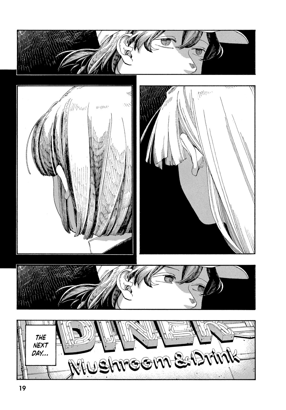 Read Fool Night Manga Online