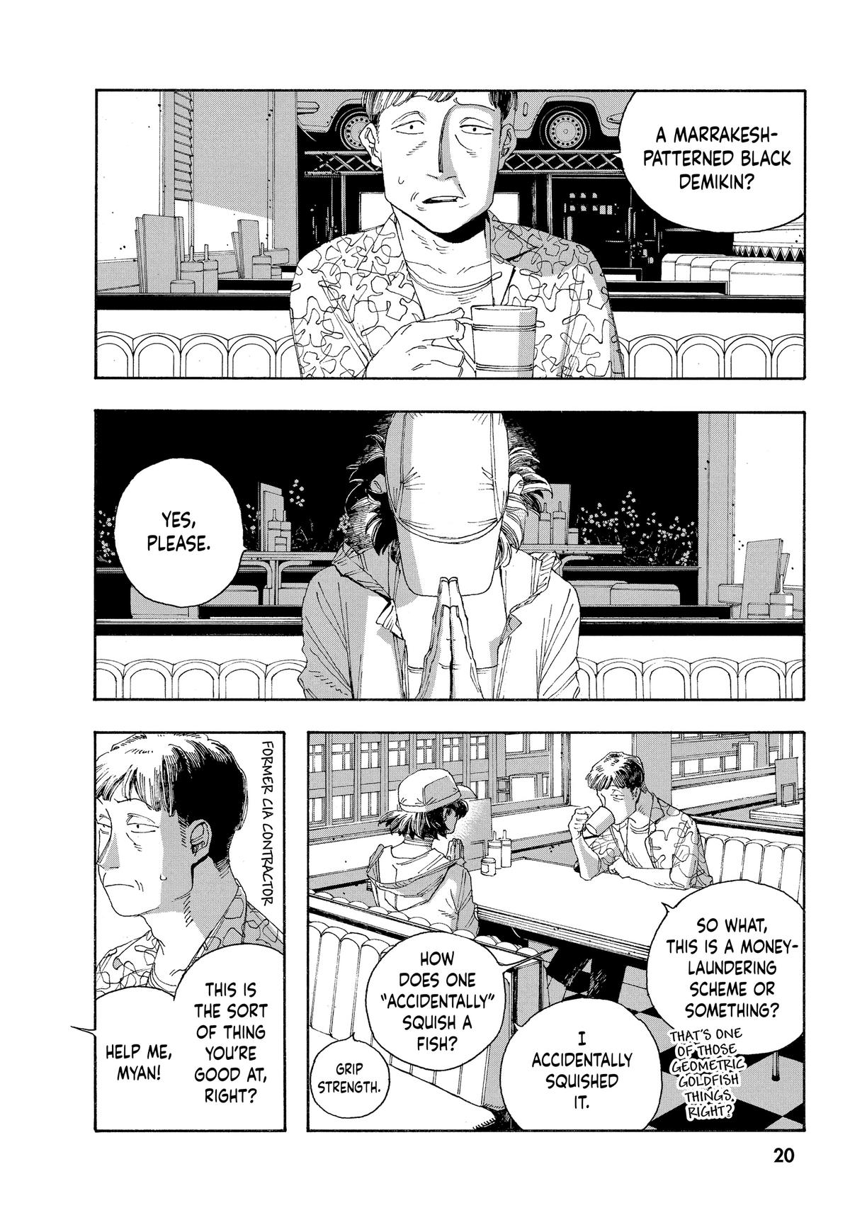Read Fool Night Manga Online