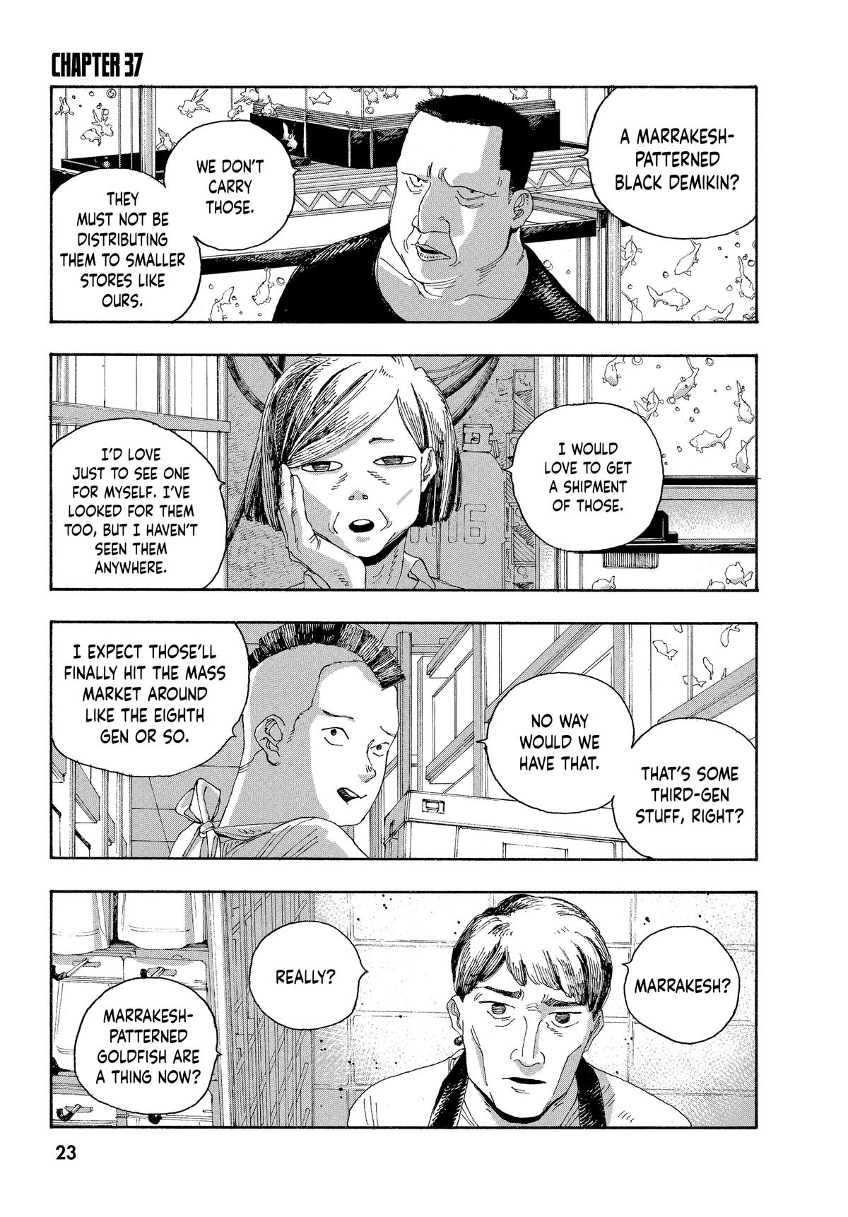 Read Fool Night Manga Online
