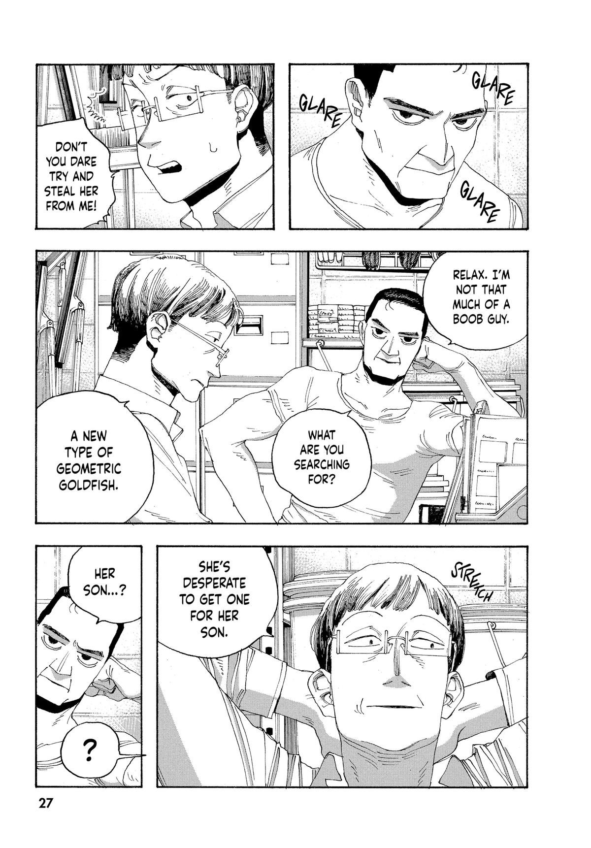 Read Fool Night Manga Online