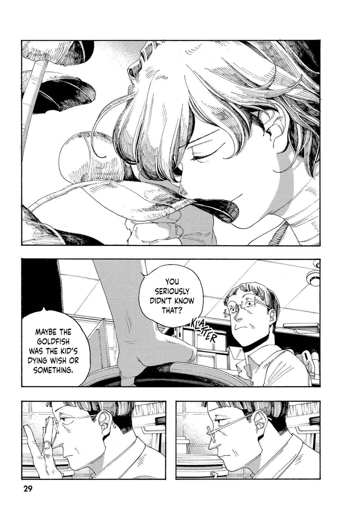Read Fool Night Manga Online