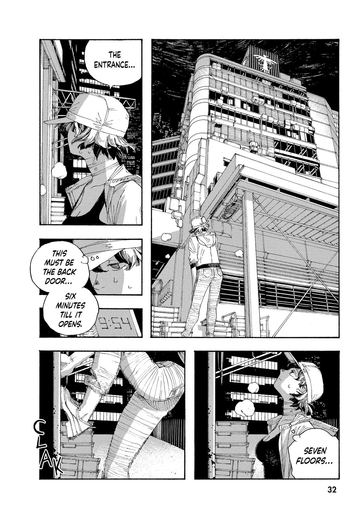 Read Fool Night Manga Online