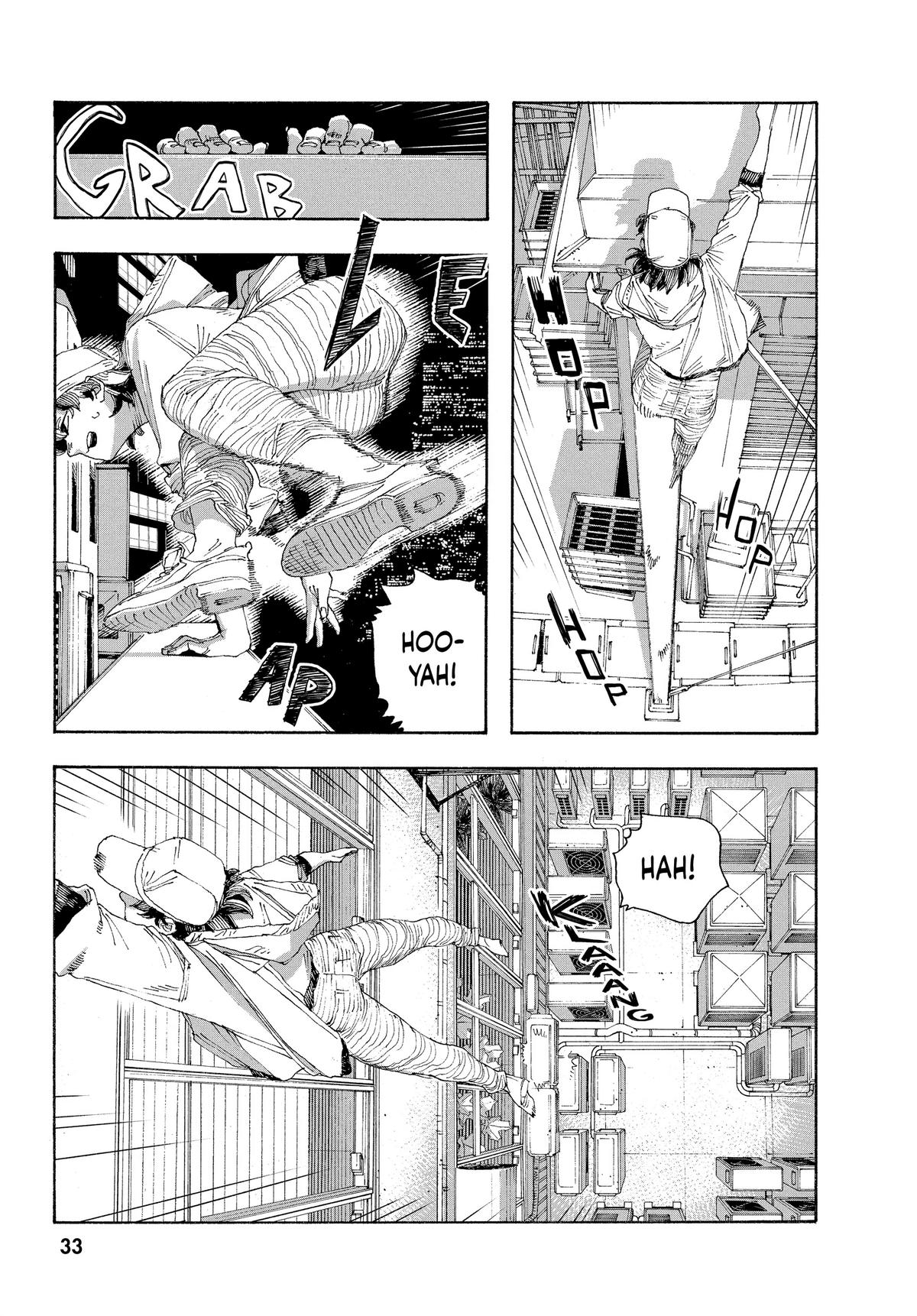 Read Fool Night Manga Online