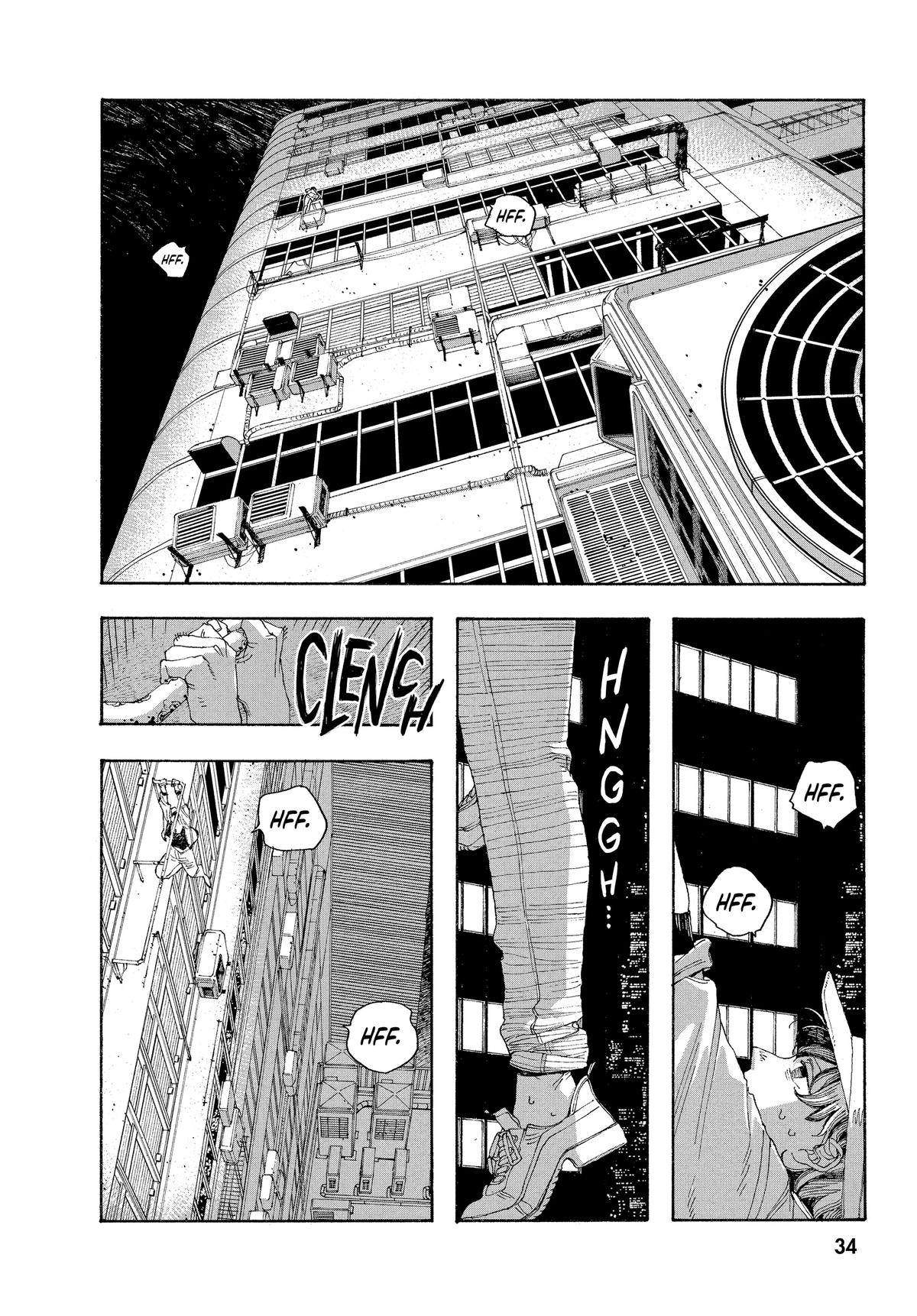 Read Fool Night Manga Online