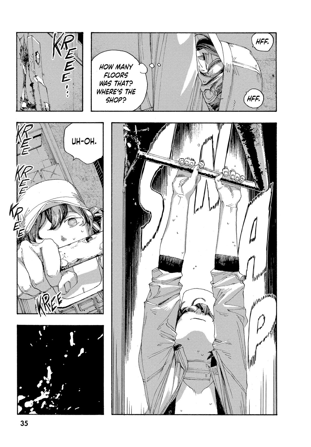Read Fool Night Manga Online