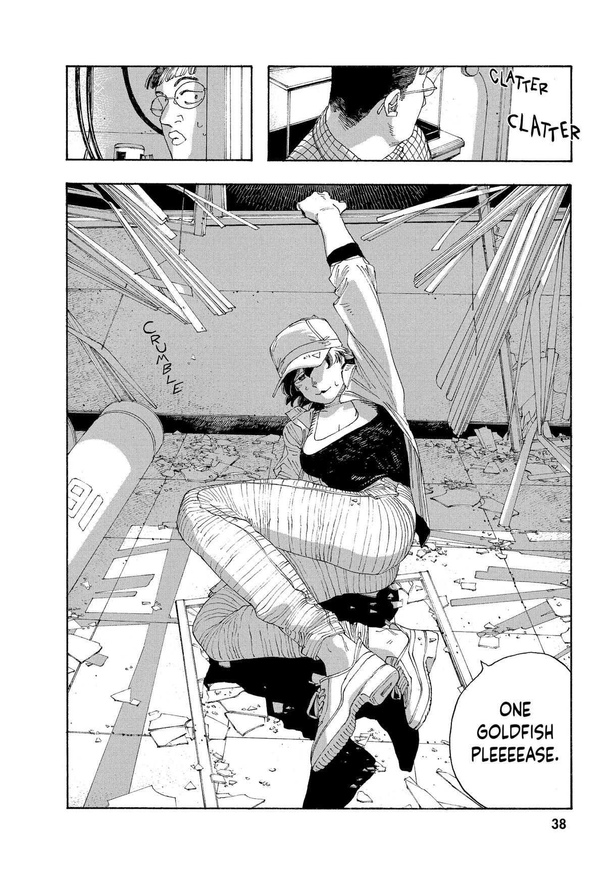 Read Fool Night Manga Online