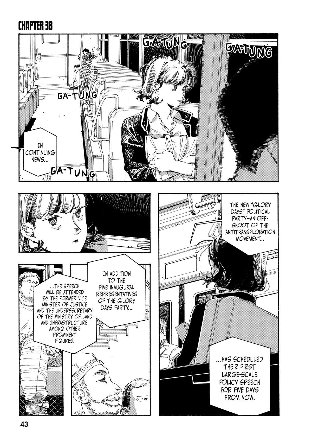 Read Fool Night Manga Online