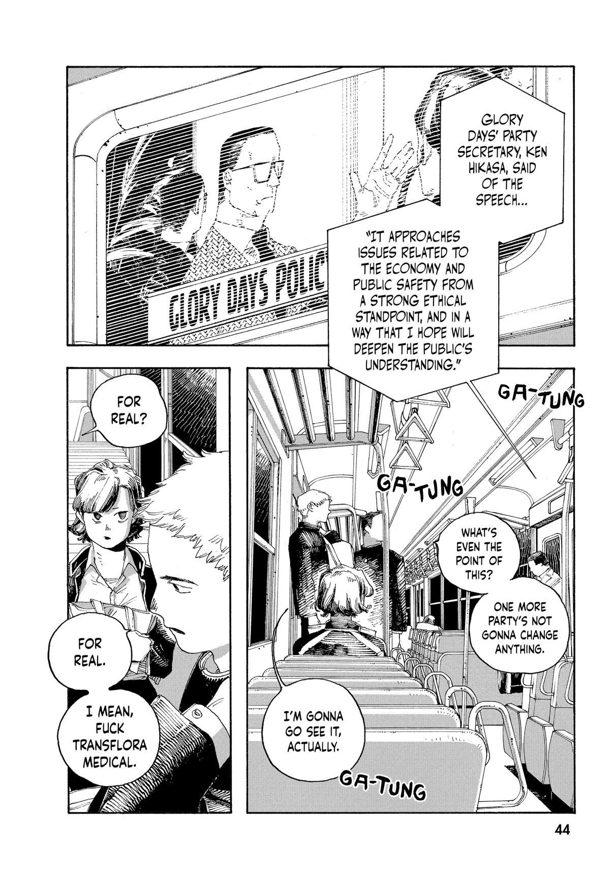 Read Fool Night Manga Online