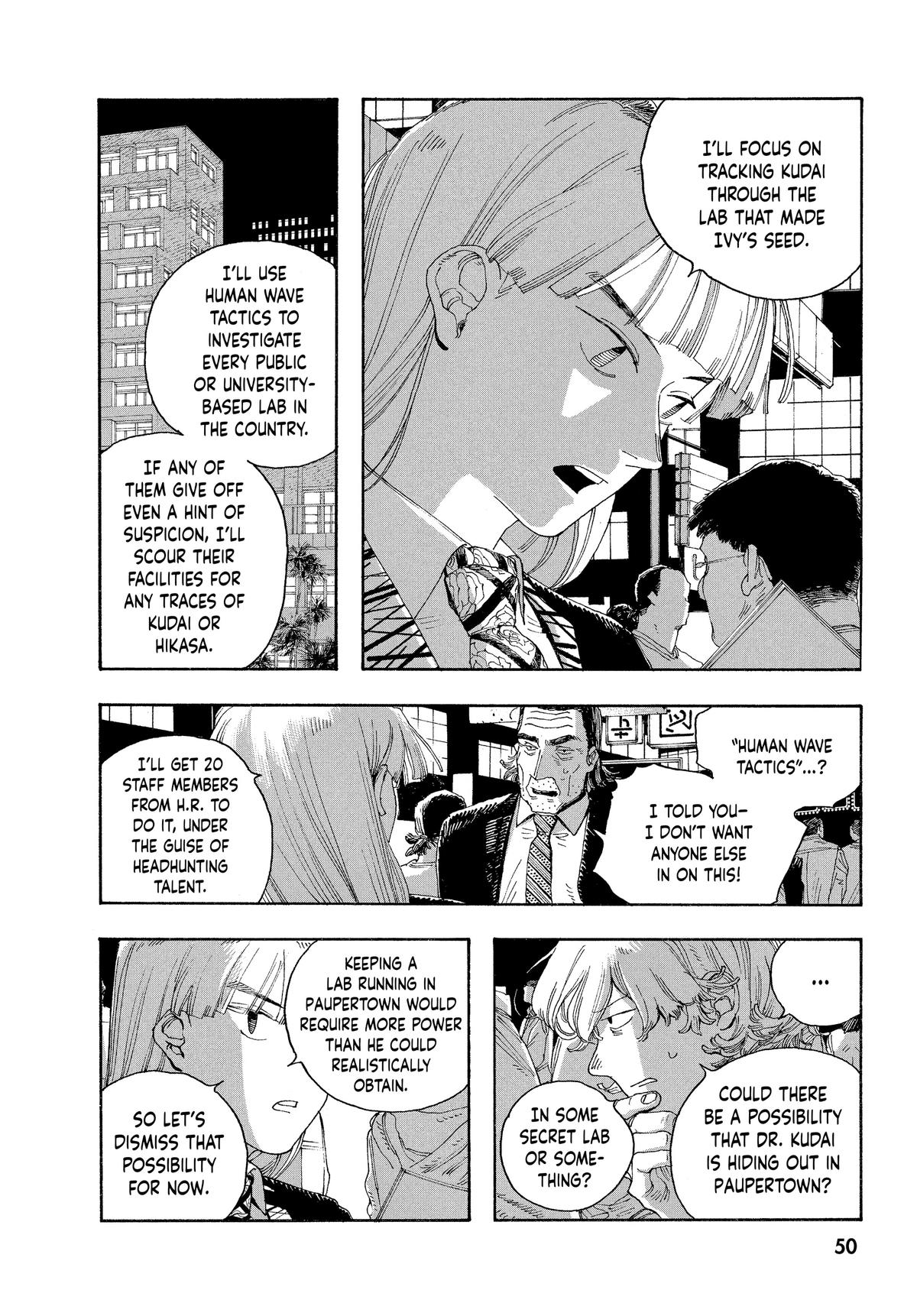 Read Fool Night Manga Online