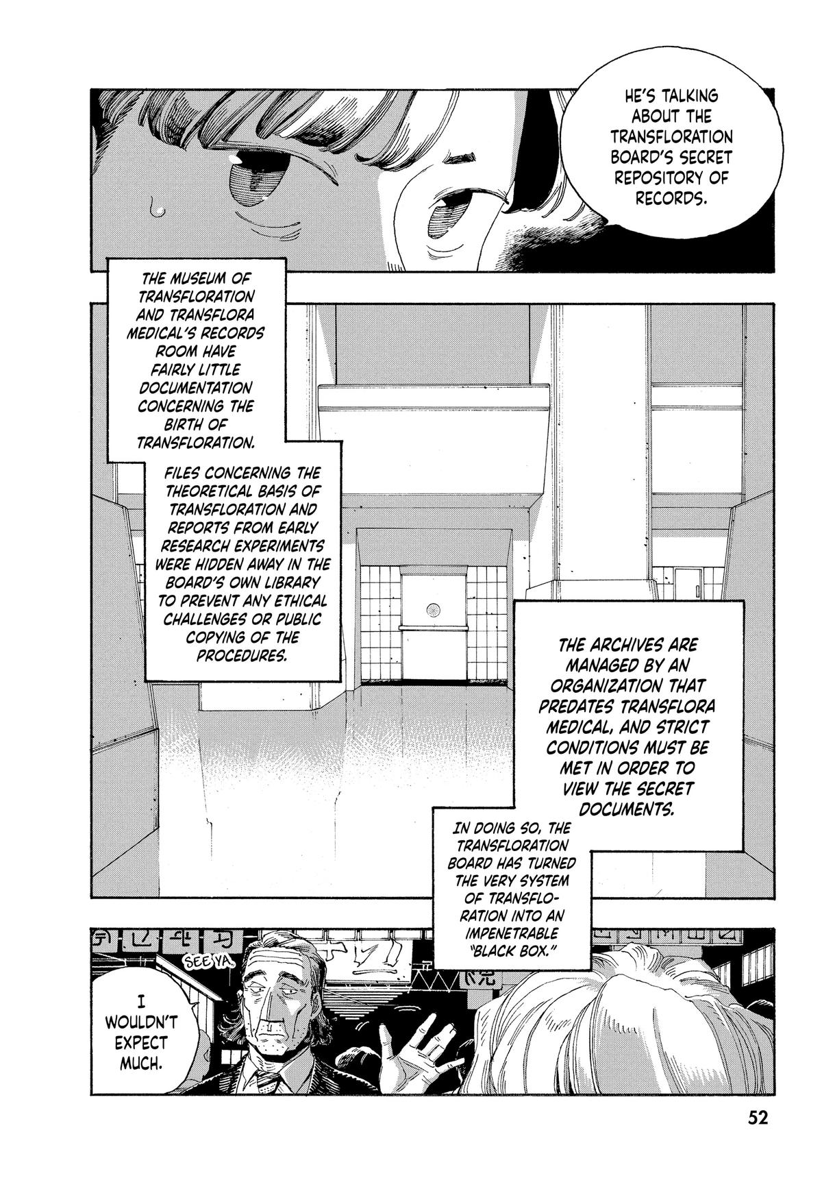 Read Fool Night Manga Online