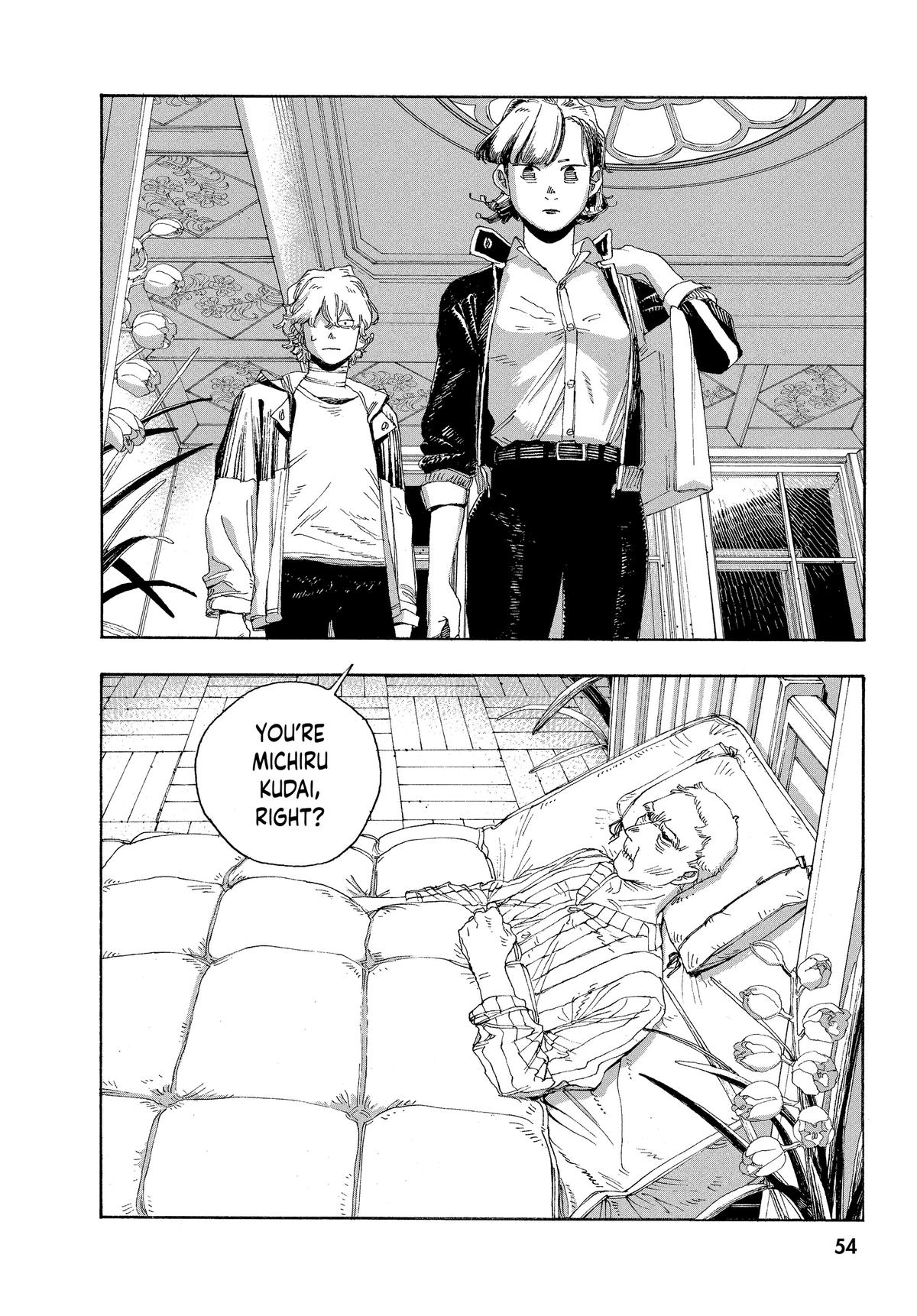 Read Fool Night Manga Online