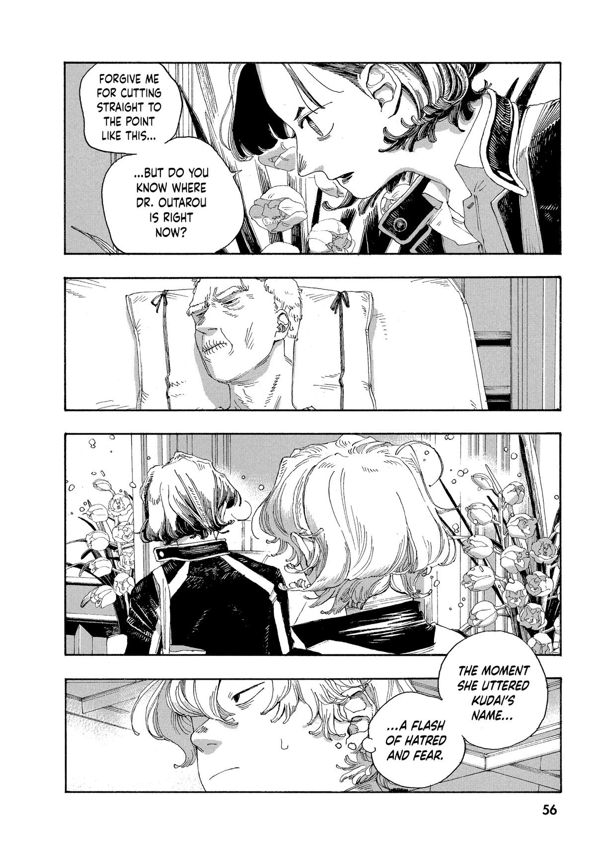 Read Fool Night Manga Online