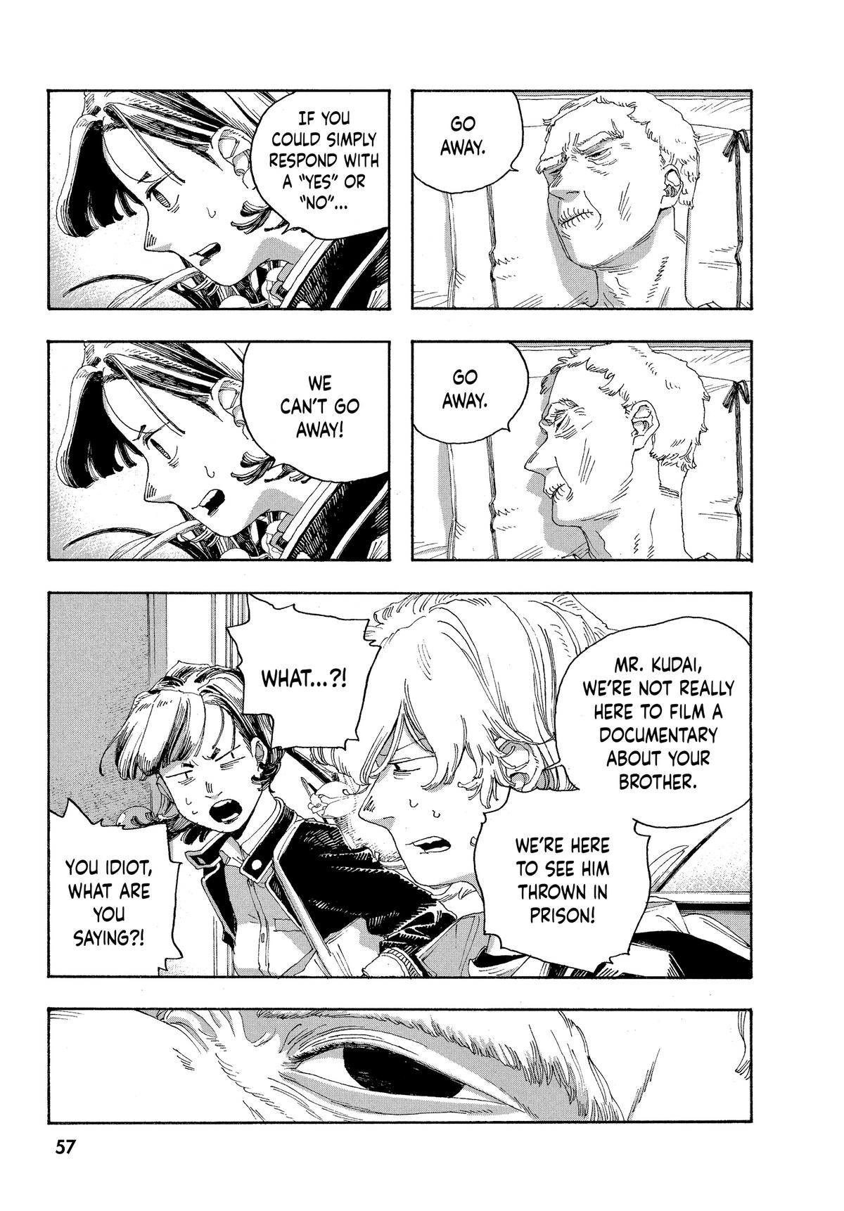 Read Fool Night Manga Online