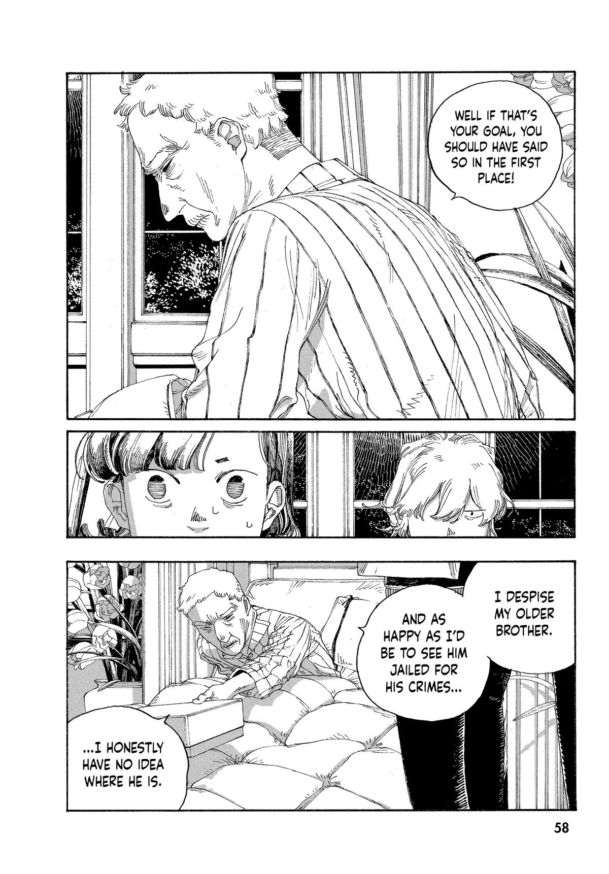 Read Fool Night Manga Online