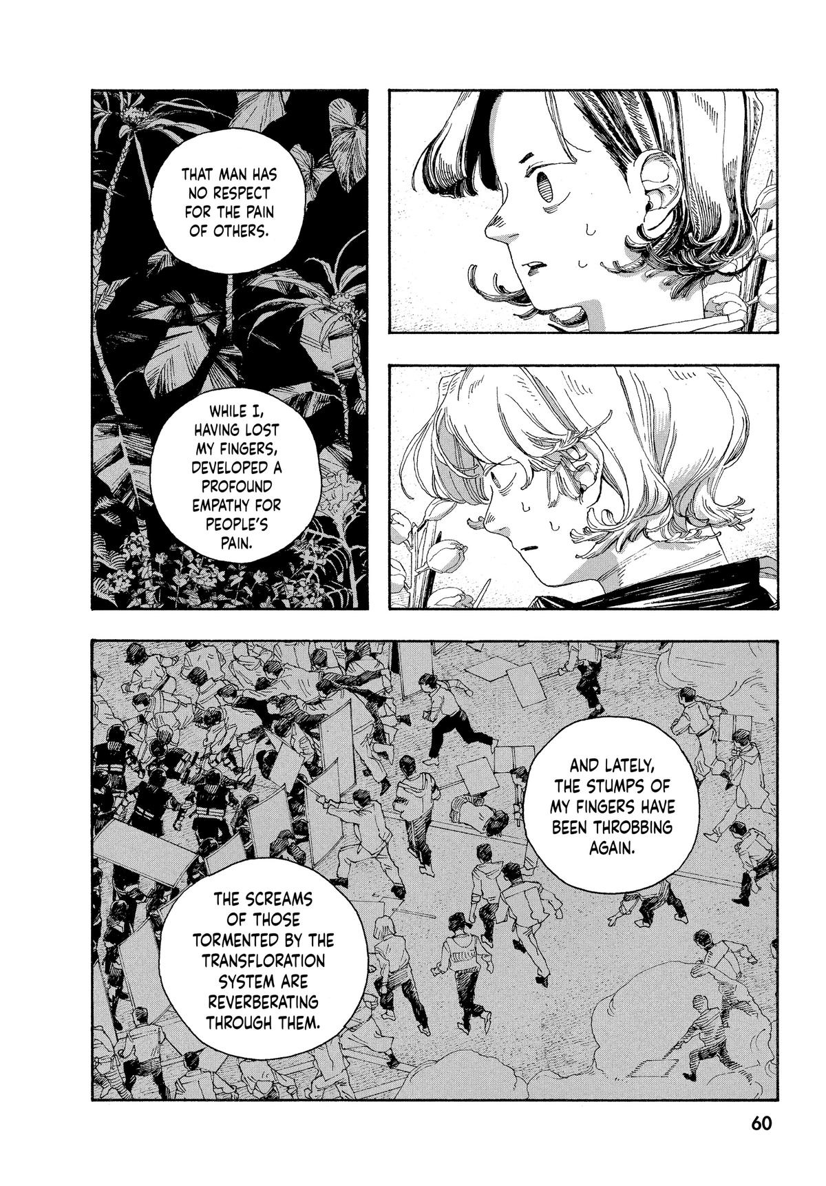 Read Fool Night Manga Online