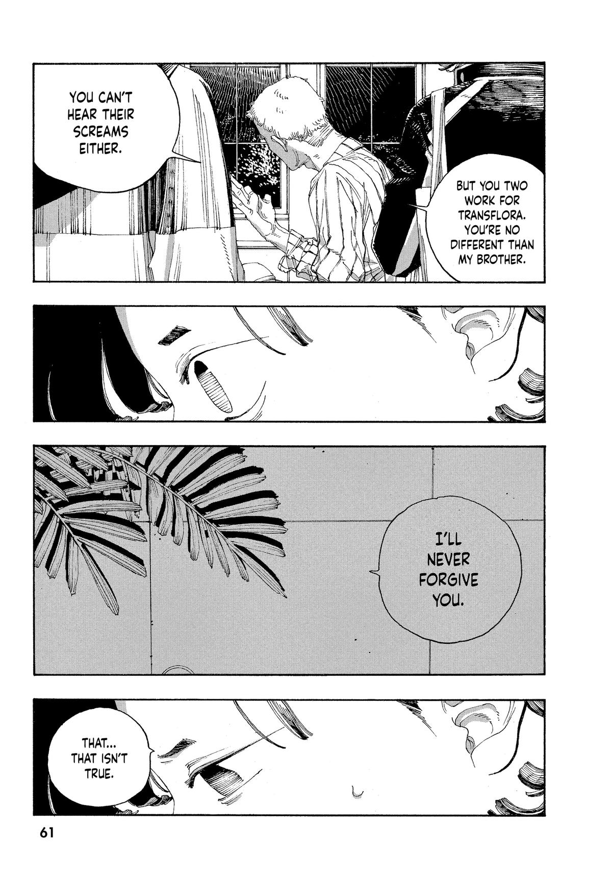 Read Fool Night Manga Online