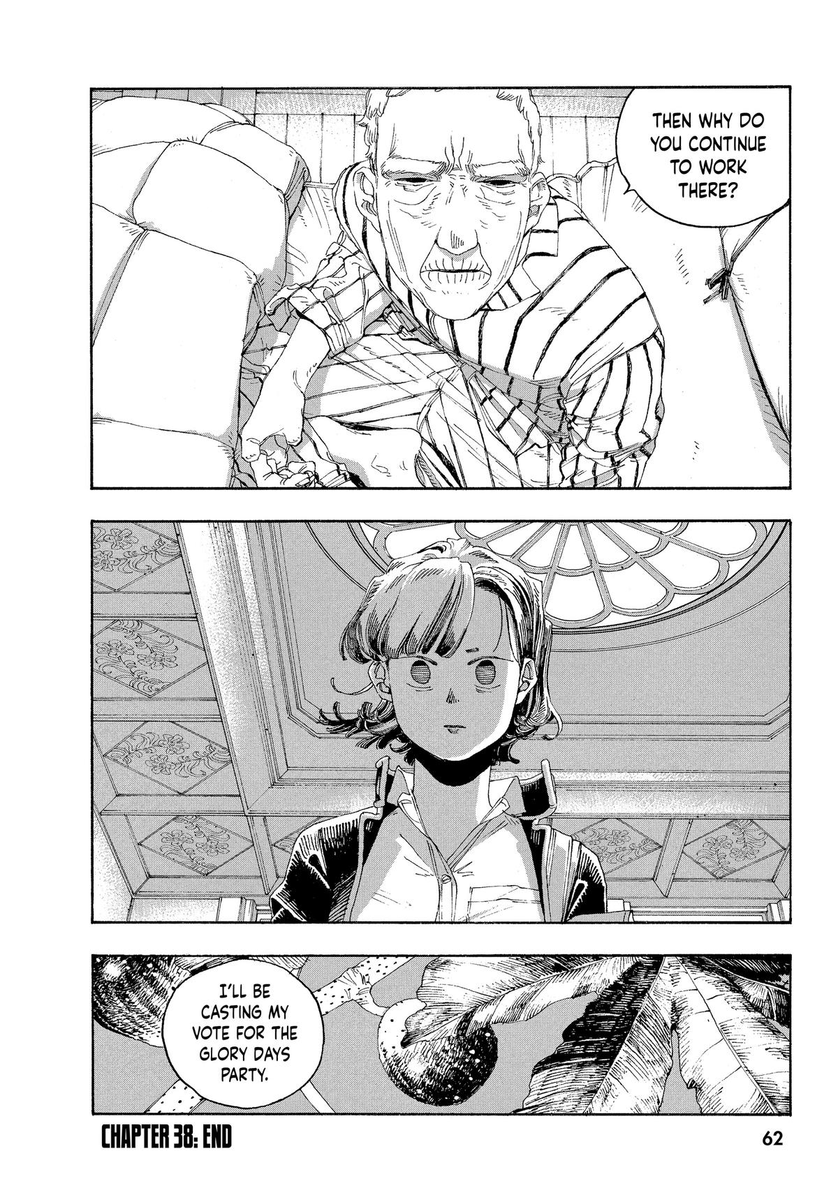 Read Fool Night Manga Online