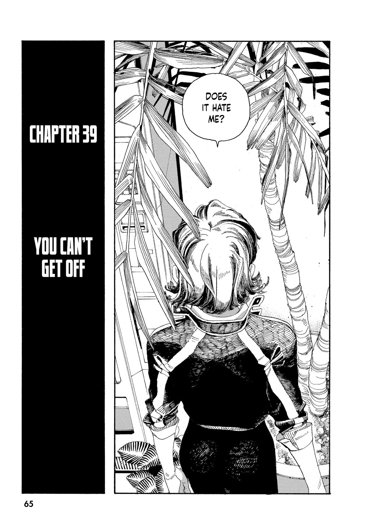Read Fool Night Manga Online