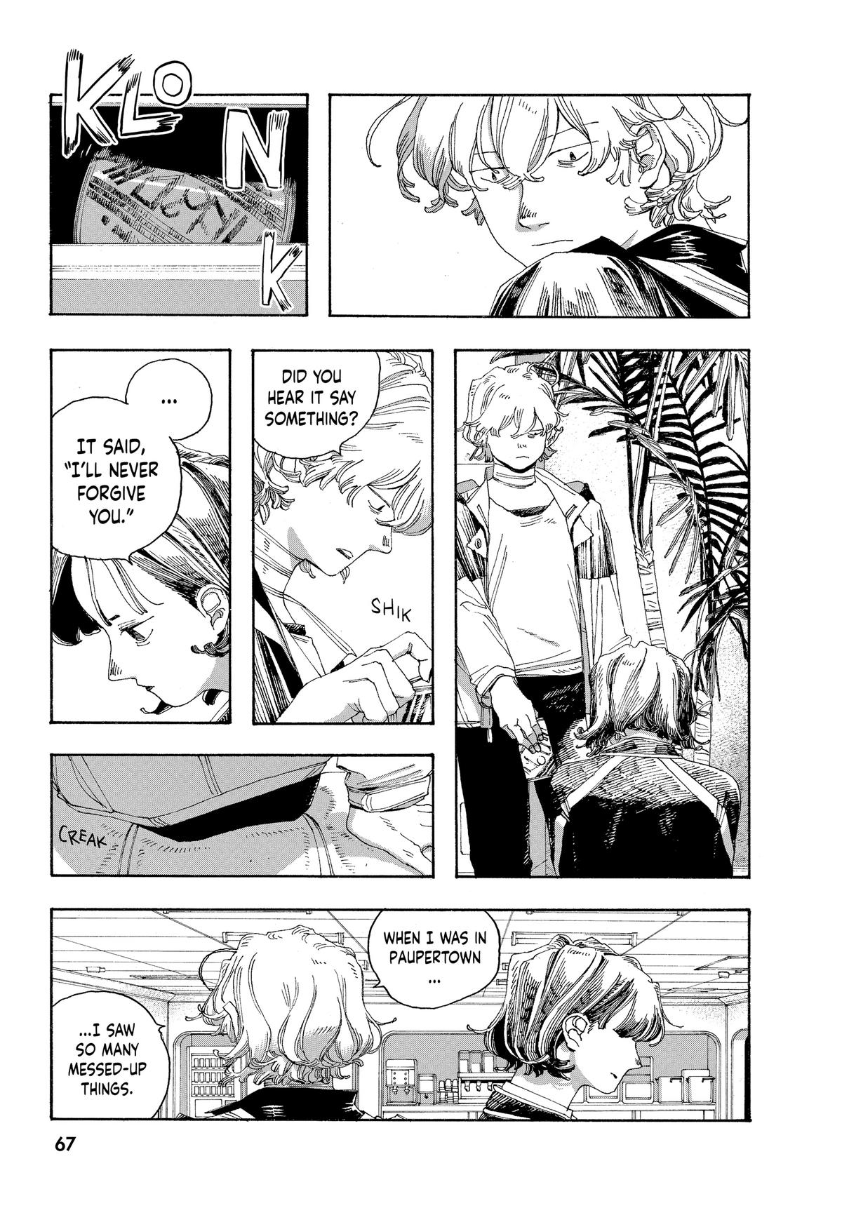 Read Fool Night Manga Online