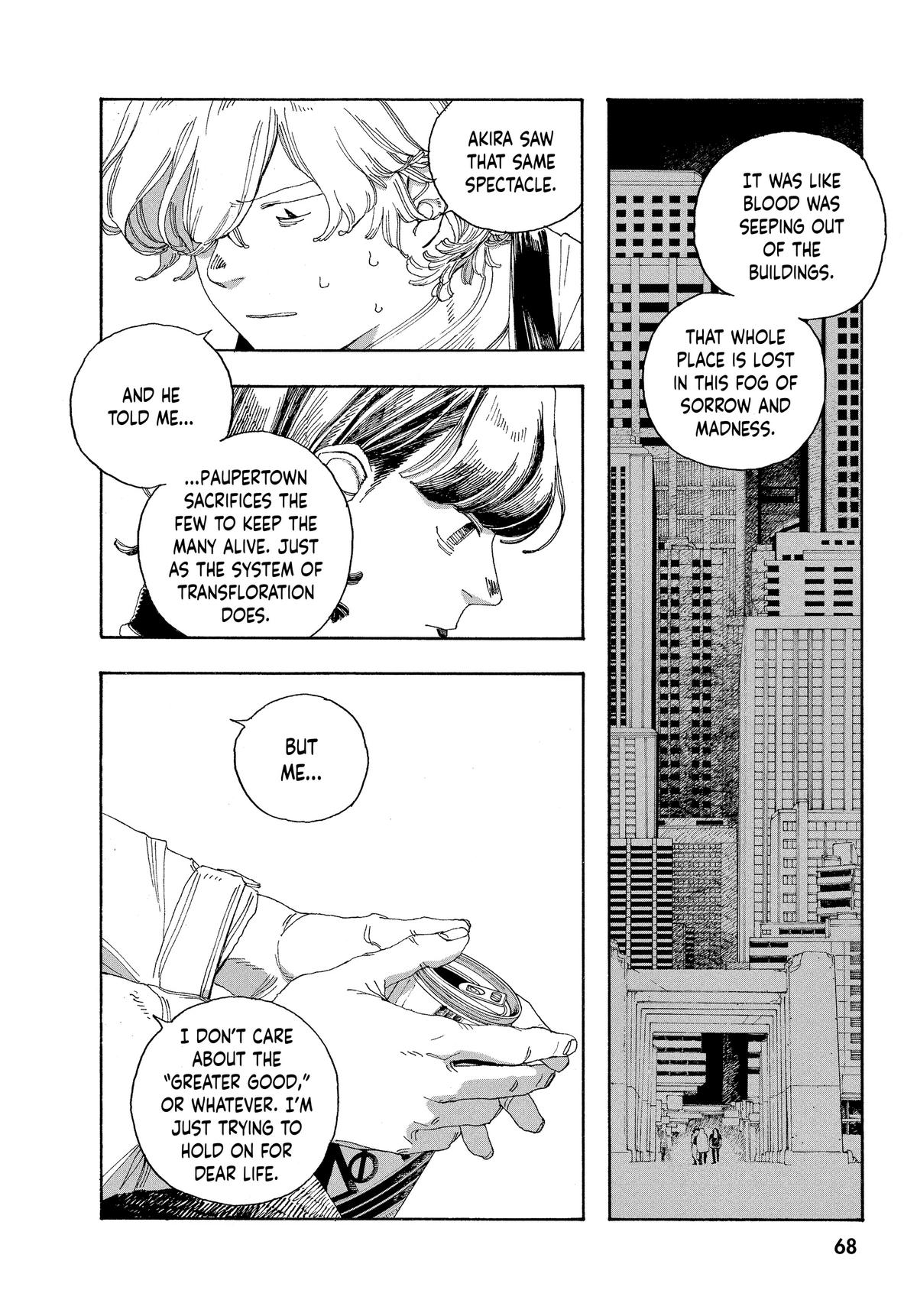Read Fool Night Manga Online